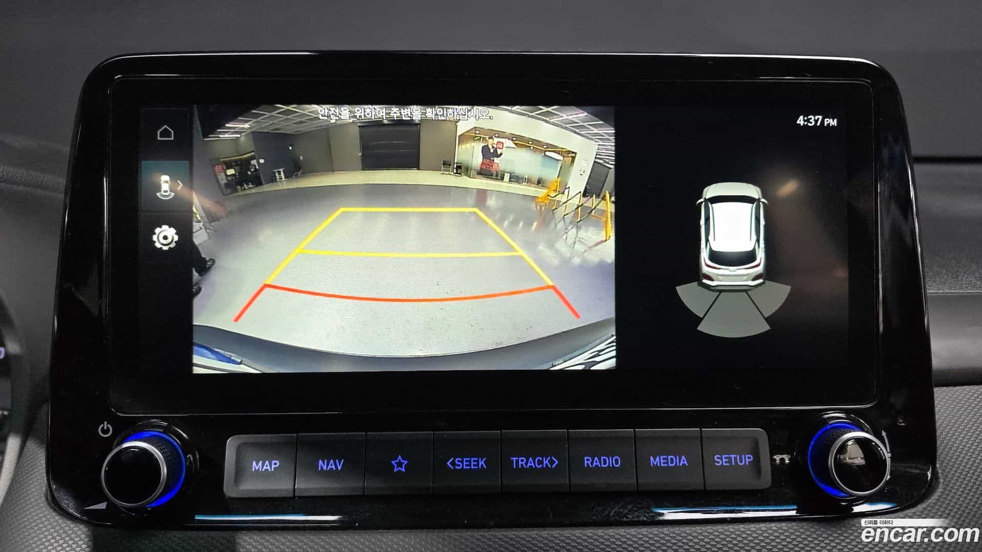 Kona Hyundai 2021.1-OPTION-019