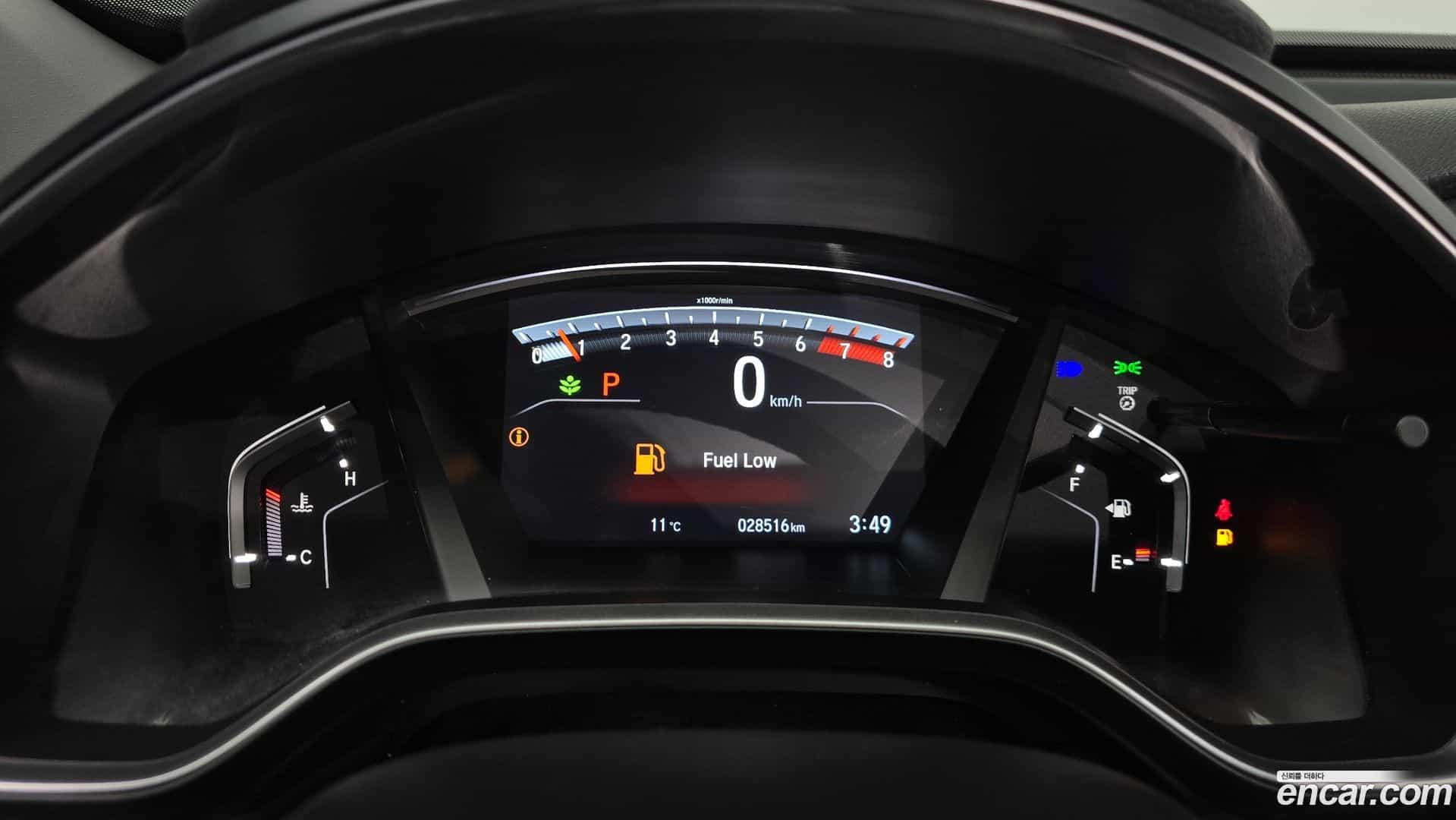 CR-V Honda 2019.10-INNER-008