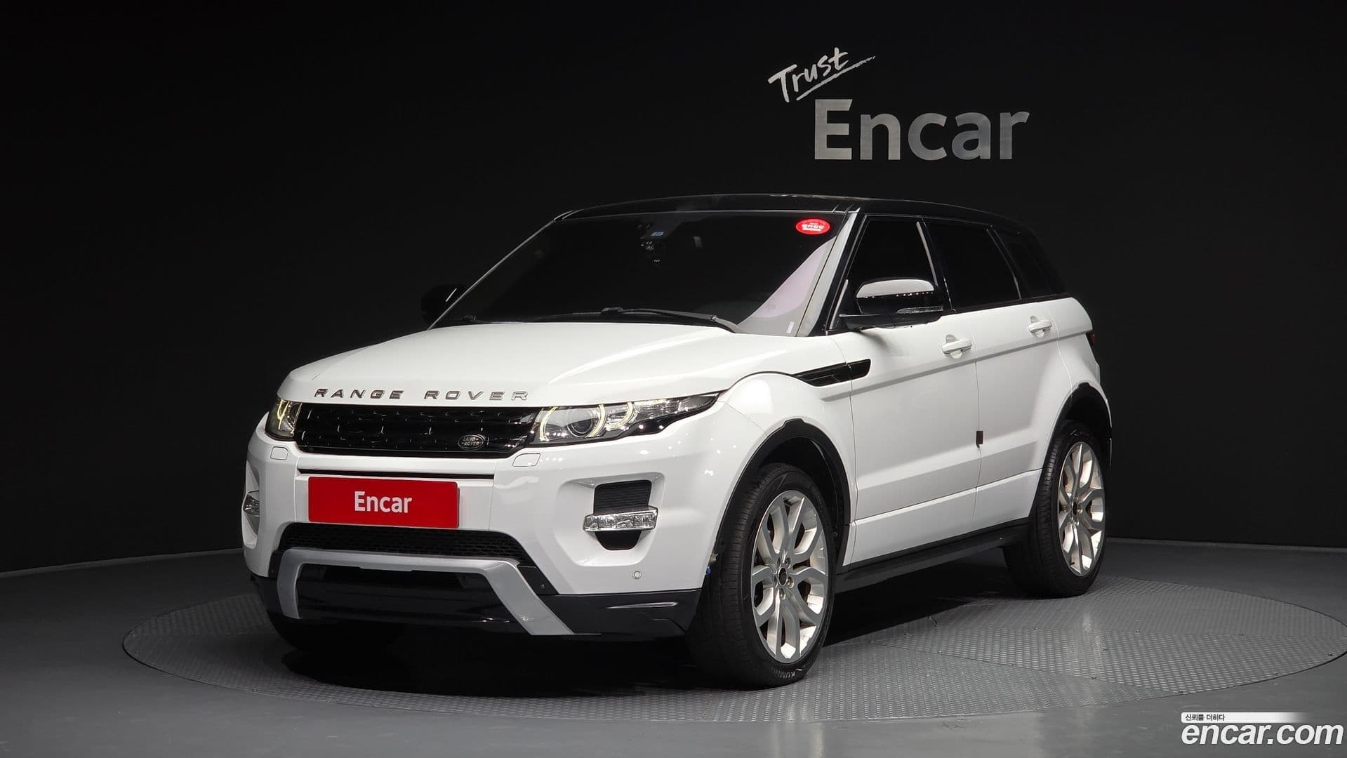 Main__Slider__Photo:Range Rover Evoque Land Rover 2013.7-0
