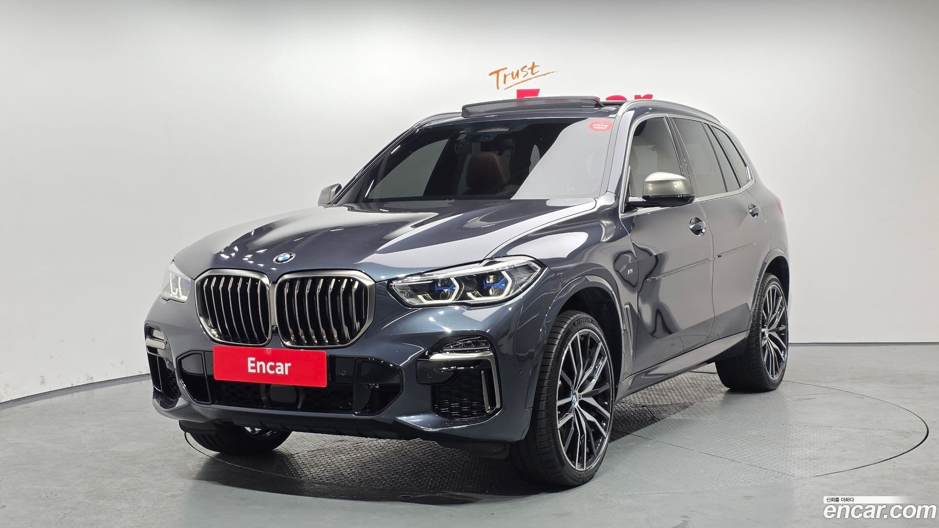 Main__Slider__Photo:X5 BMW 2020.3-0
