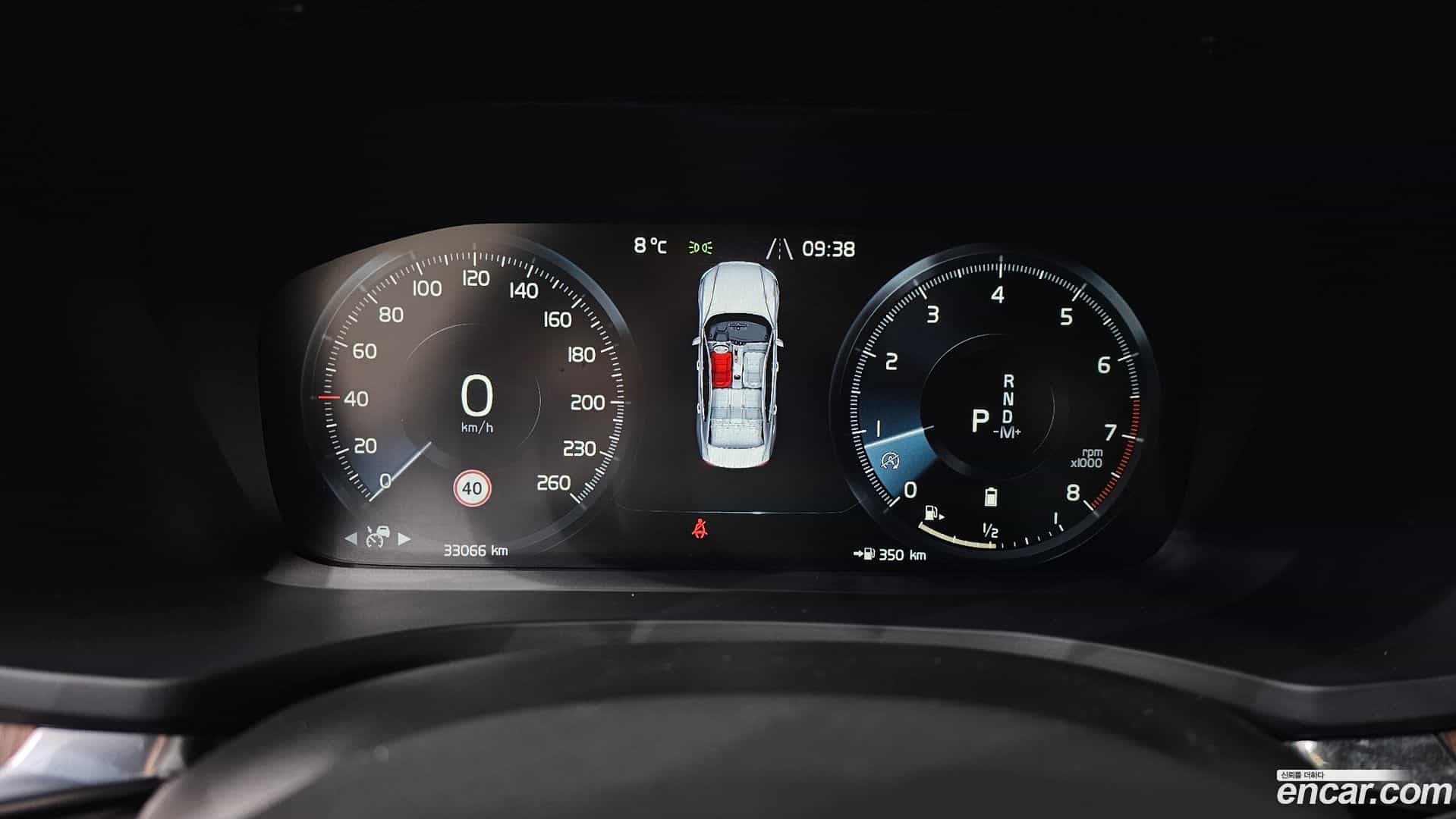 S60 Volvo 2021.9-INNER-008