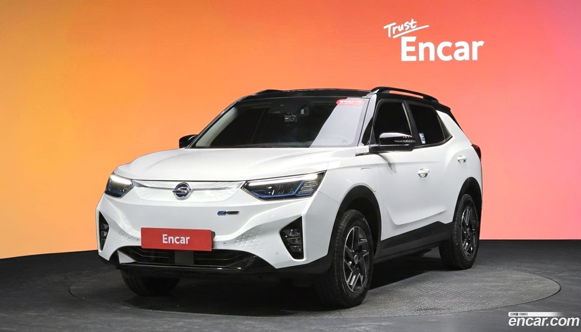Main__Slider__Photo:KORANDO KG Mobility 2022.2-0