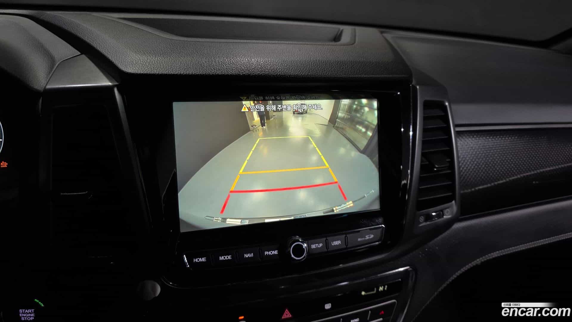 Rexton KG Mobility 2022.4-OPTION-019