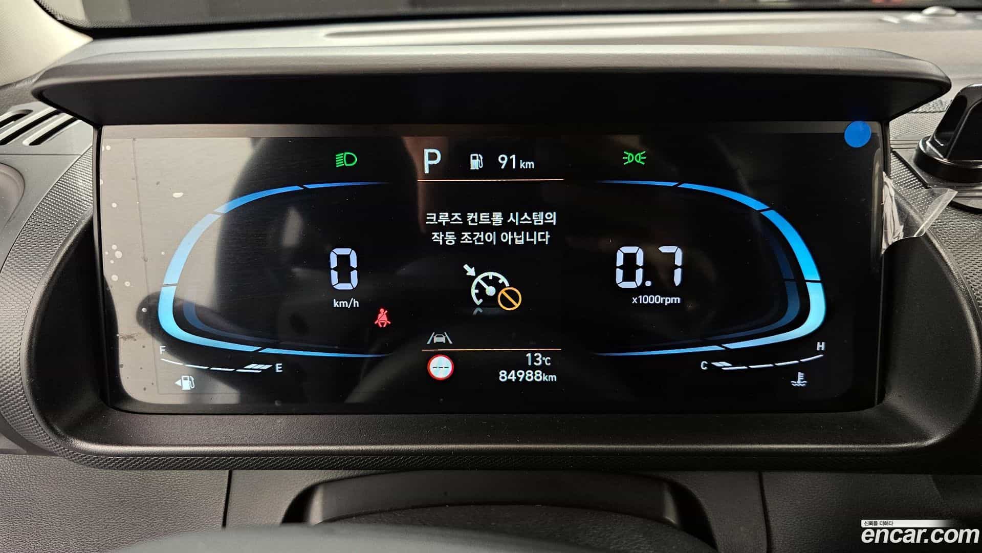 Casper Hyundai 2022.2-INNER-008