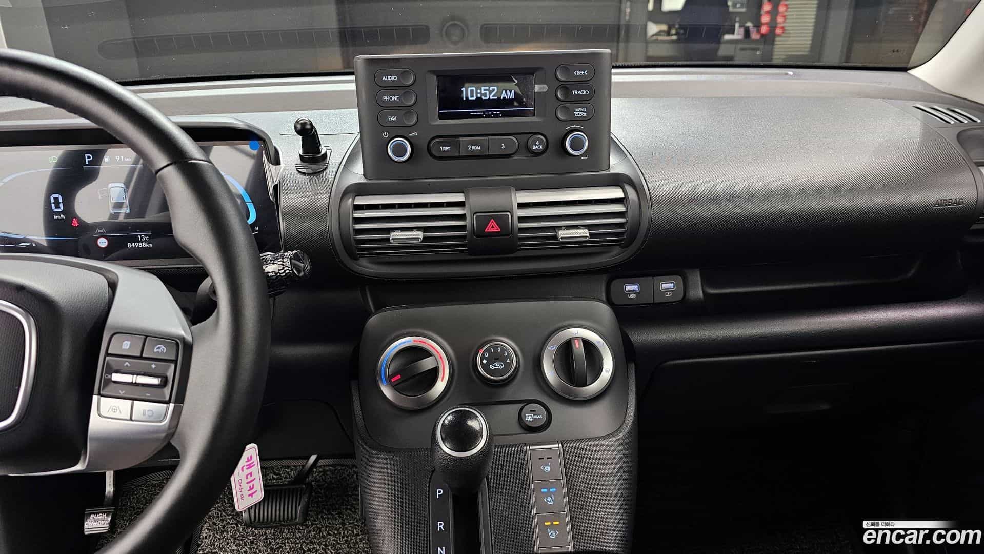 Casper Hyundai 2022.2-OPTION-018
