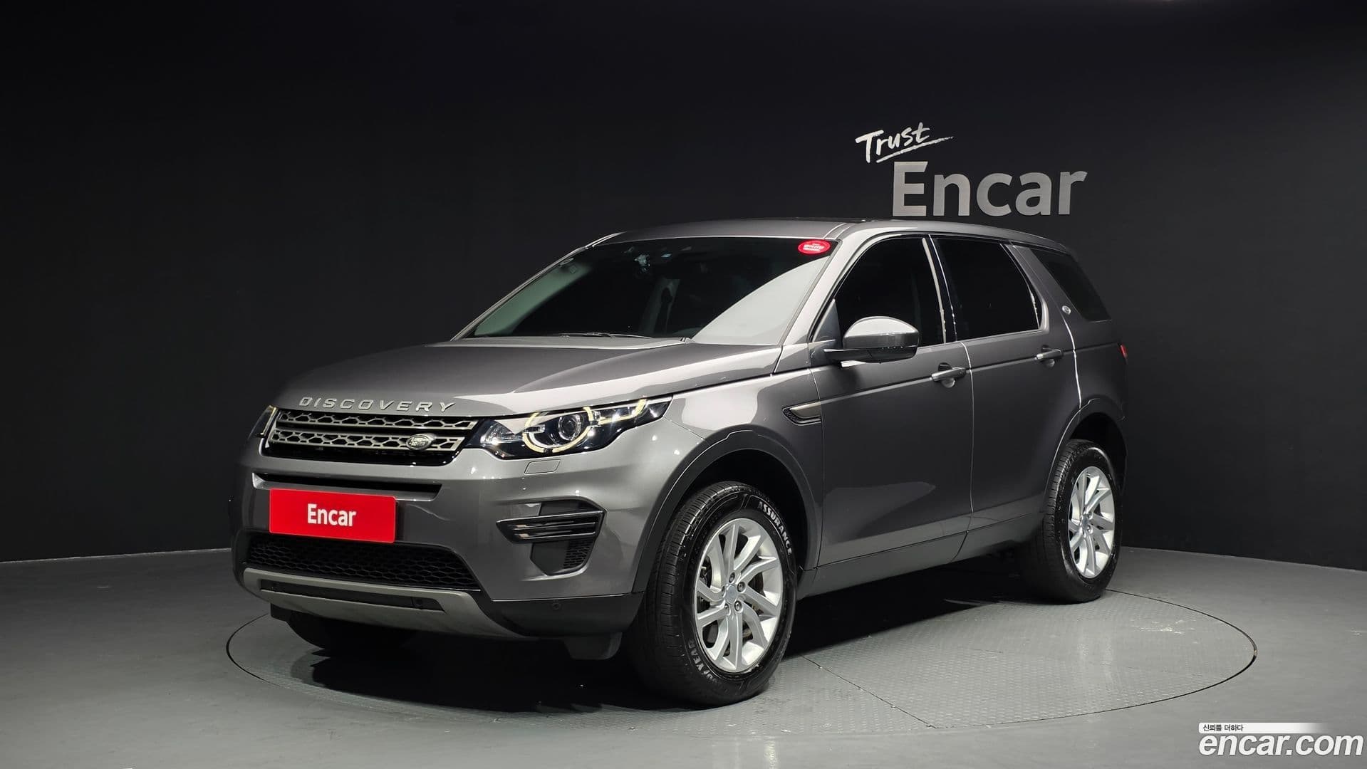 Main__Slider__Photo:Discovery Sport Land Rover 2019.3-0