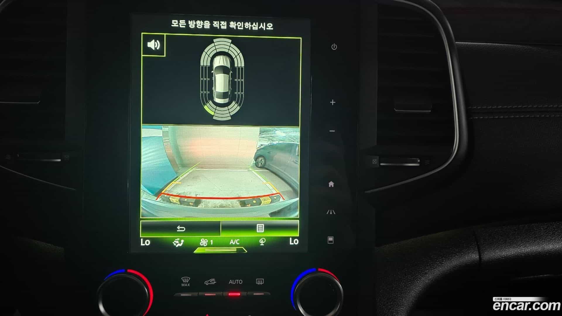 SM6 Renault Korea 2016.4-OPTION-015