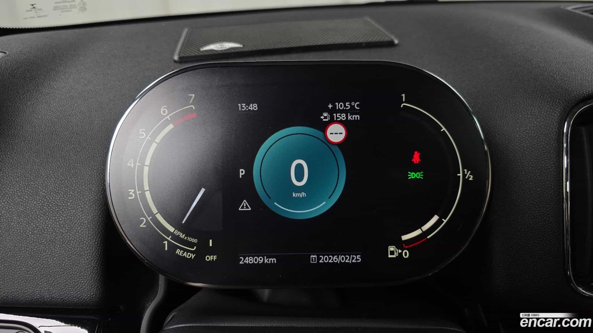 Countryman Mini 2021.9-INNER-008