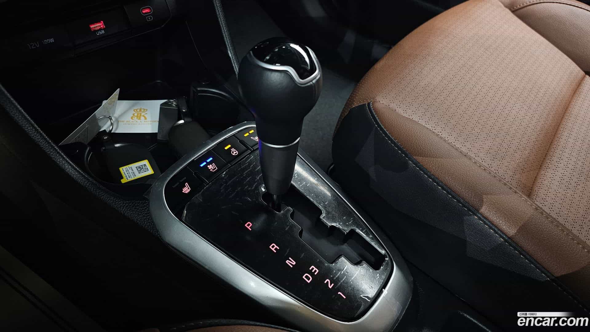 morning Kia 2024.10-INNER-009