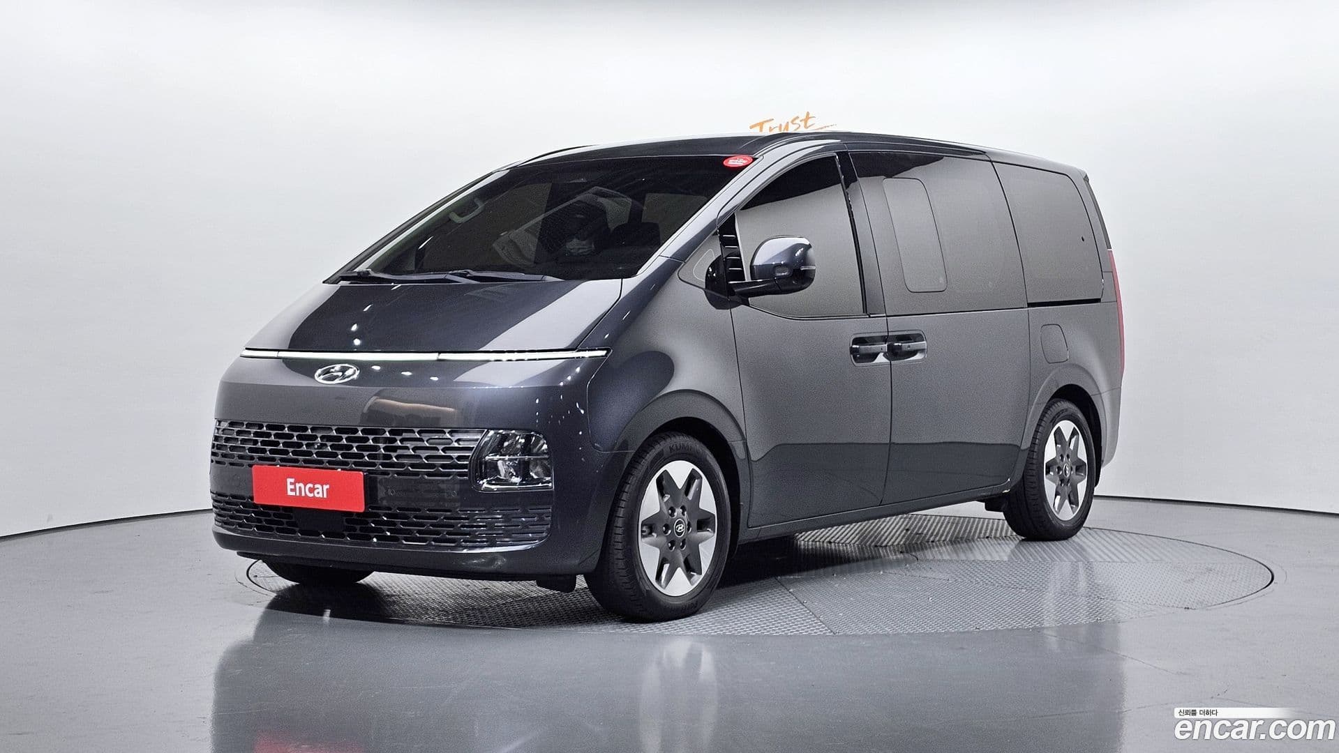 Main__Slider__Photo:Staria Hyundai 2021.5-0