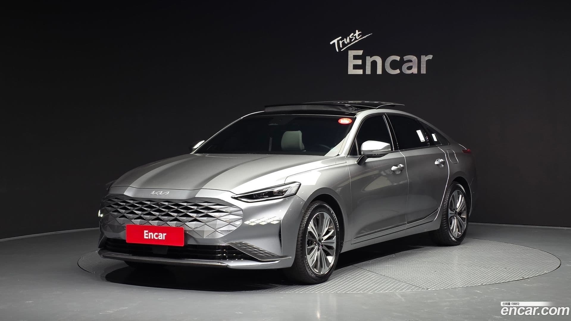 Main__Slider__Photo:K8 Kia 2023.7-0