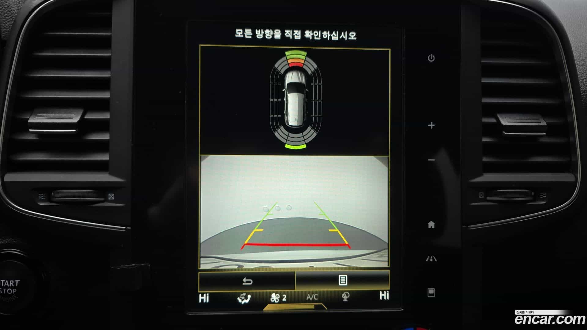 QM6 Renault Korea 2022.2-OPTION-019