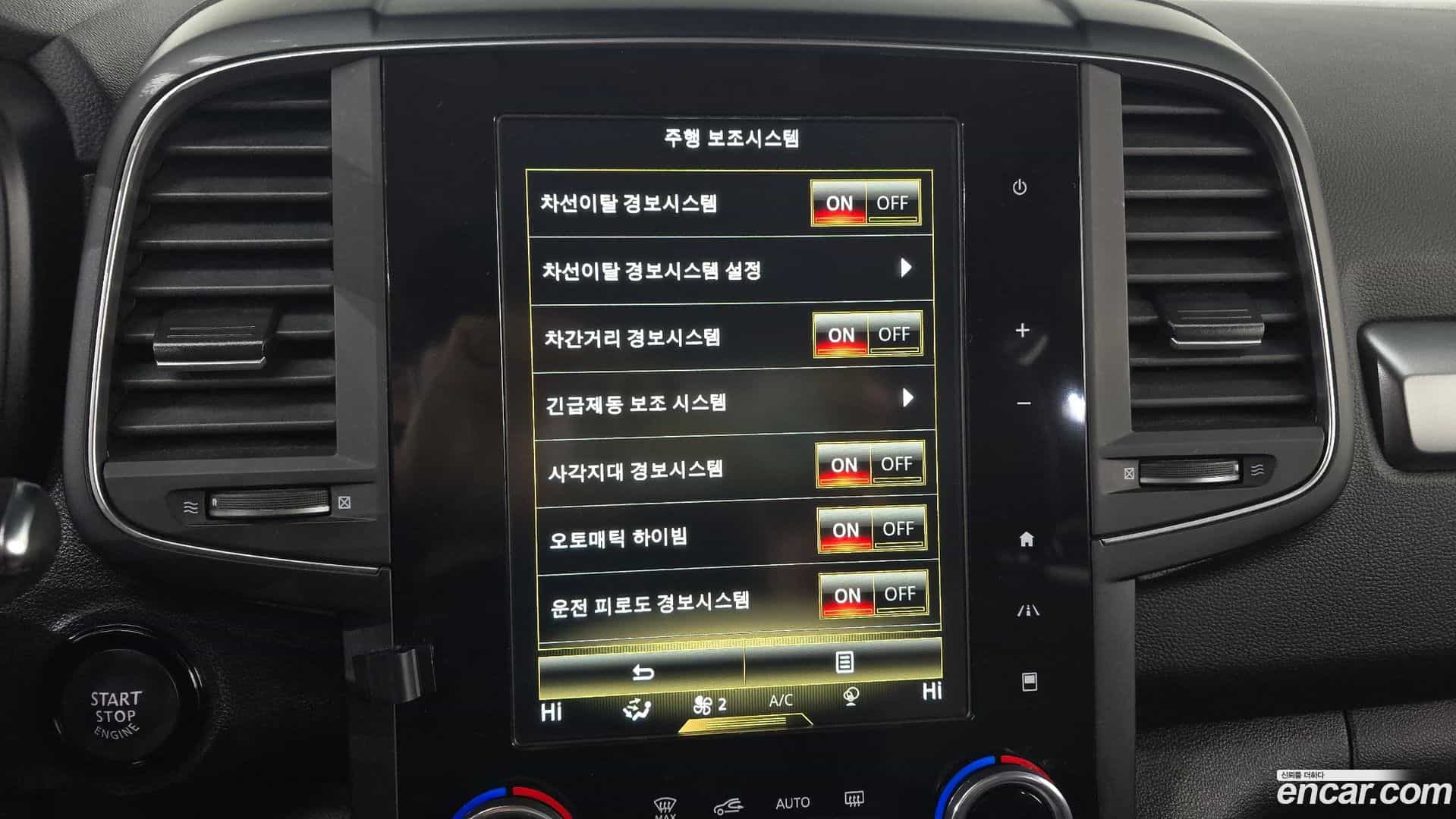 QM6 Renault Korea 2022.2-OPTION-020