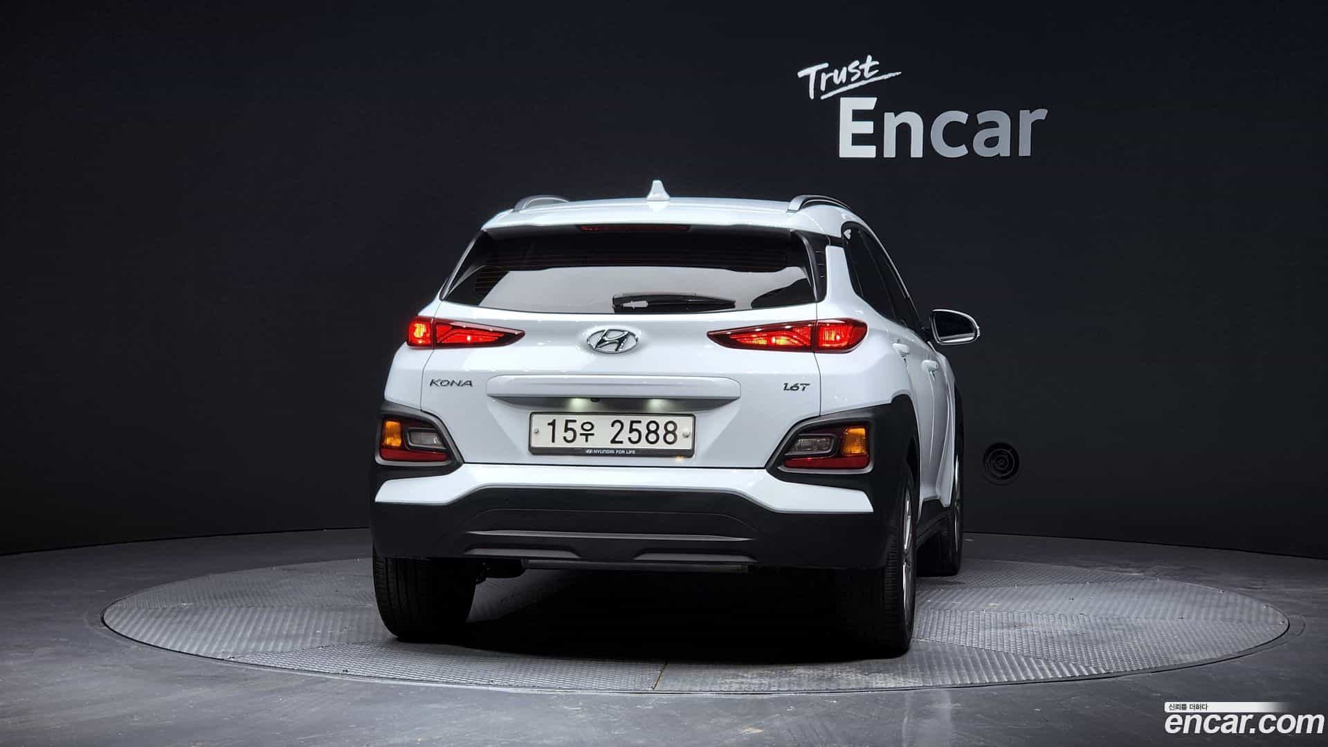 Kona Hyundai 2019.6-OUTER-004