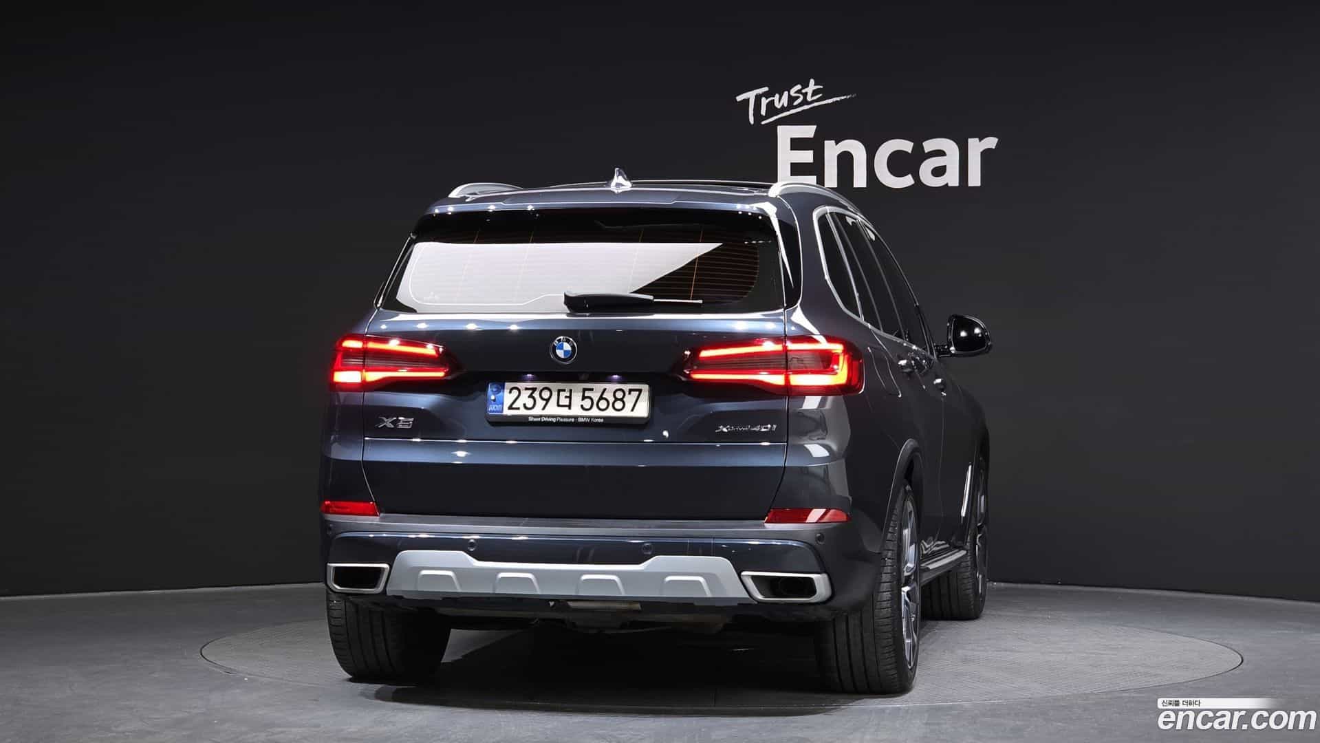 X5 BMW 2022.4-OUTER-004