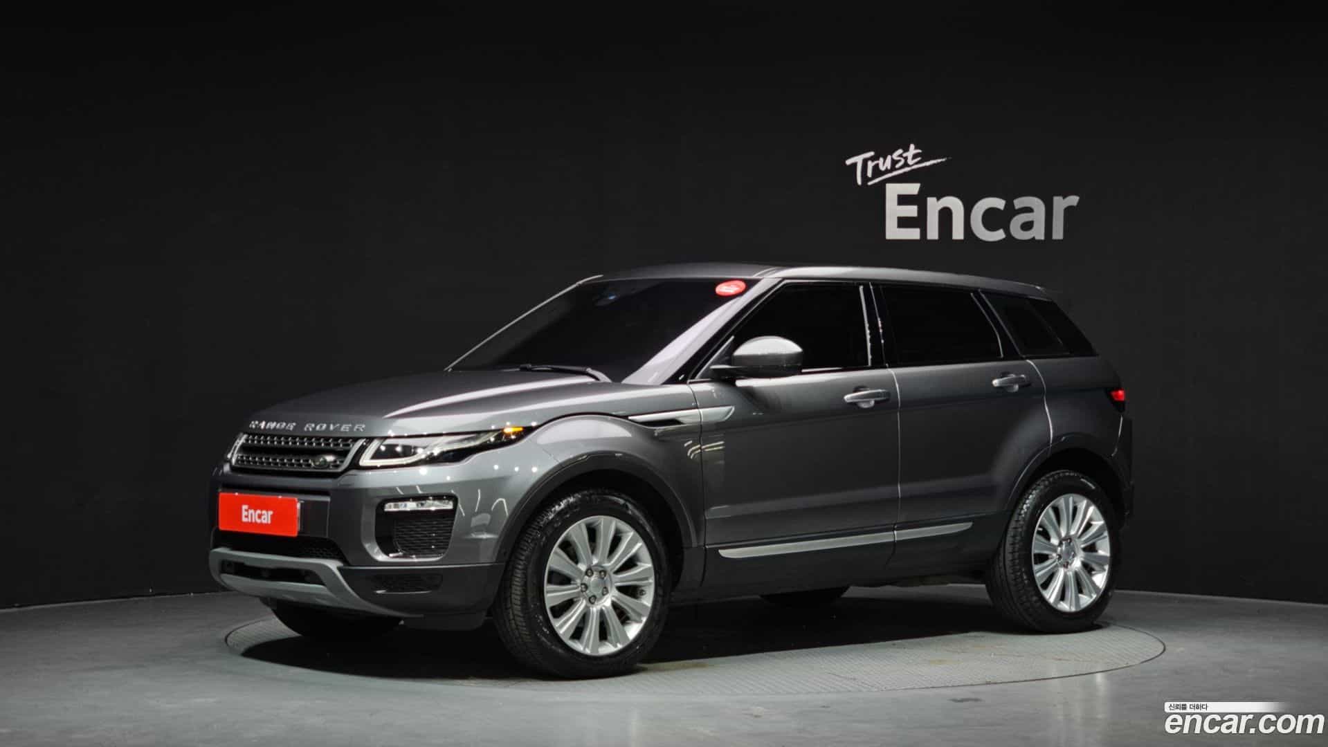 Range Rover Evoque Land Rover 2018.1-OUTER-001