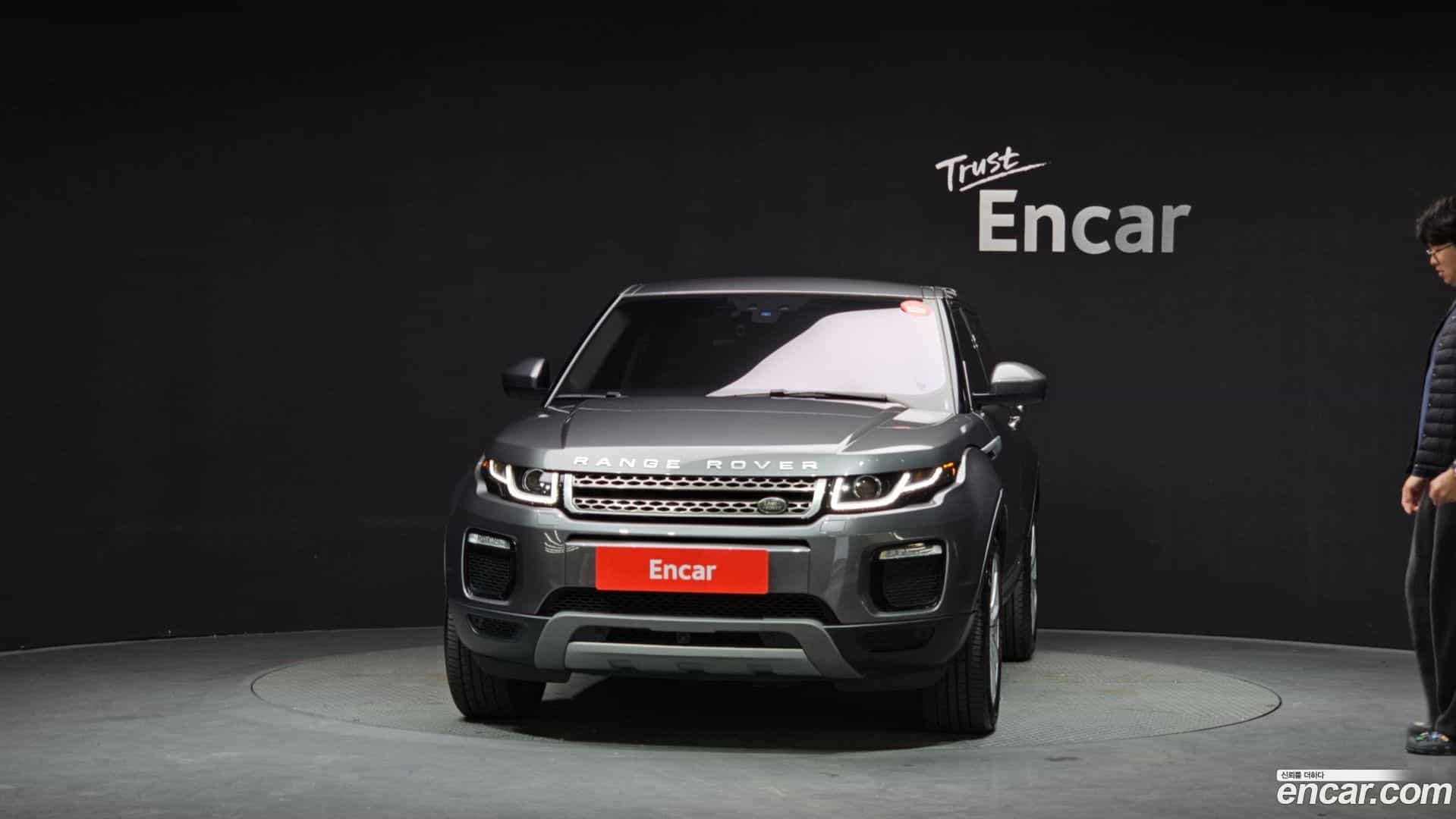 Range Rover Evoque Land Rover 2018.1-OUTER-003