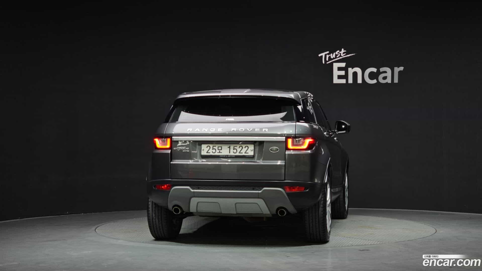 Range Rover Evoque Land Rover 2018.1-OUTER-004