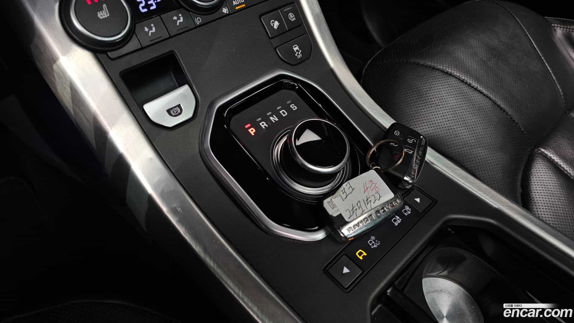 Range Rover Evoque Land Rover 2018.1-INNER-009