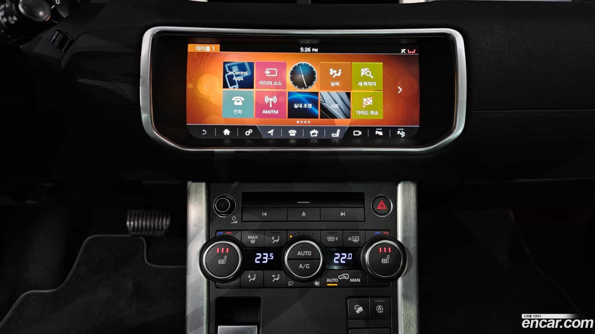 Range Rover Evoque Land Rover 2018.1-OPTION-019