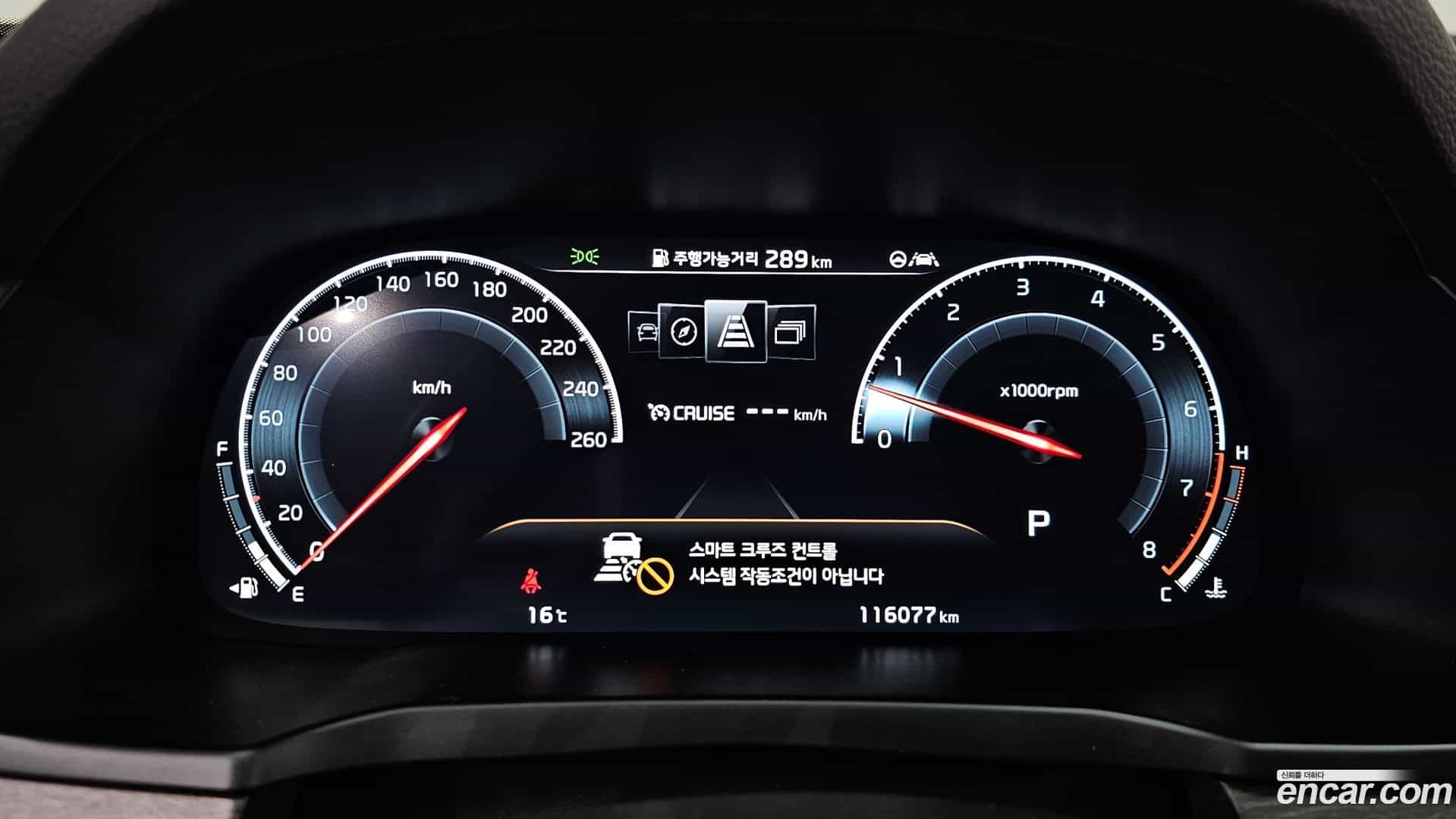 K7 Kia 2020.11-INNER-008