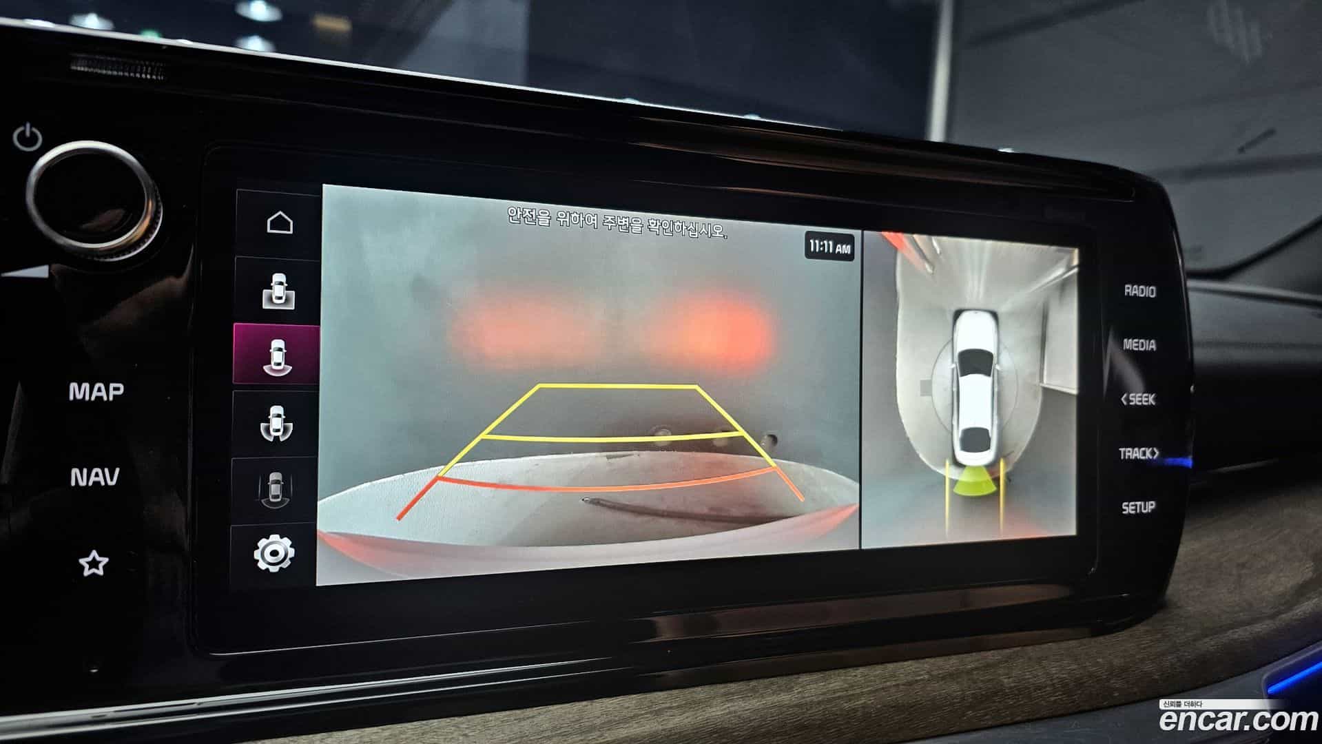 K5 Kia 2020.10-OPTION-020