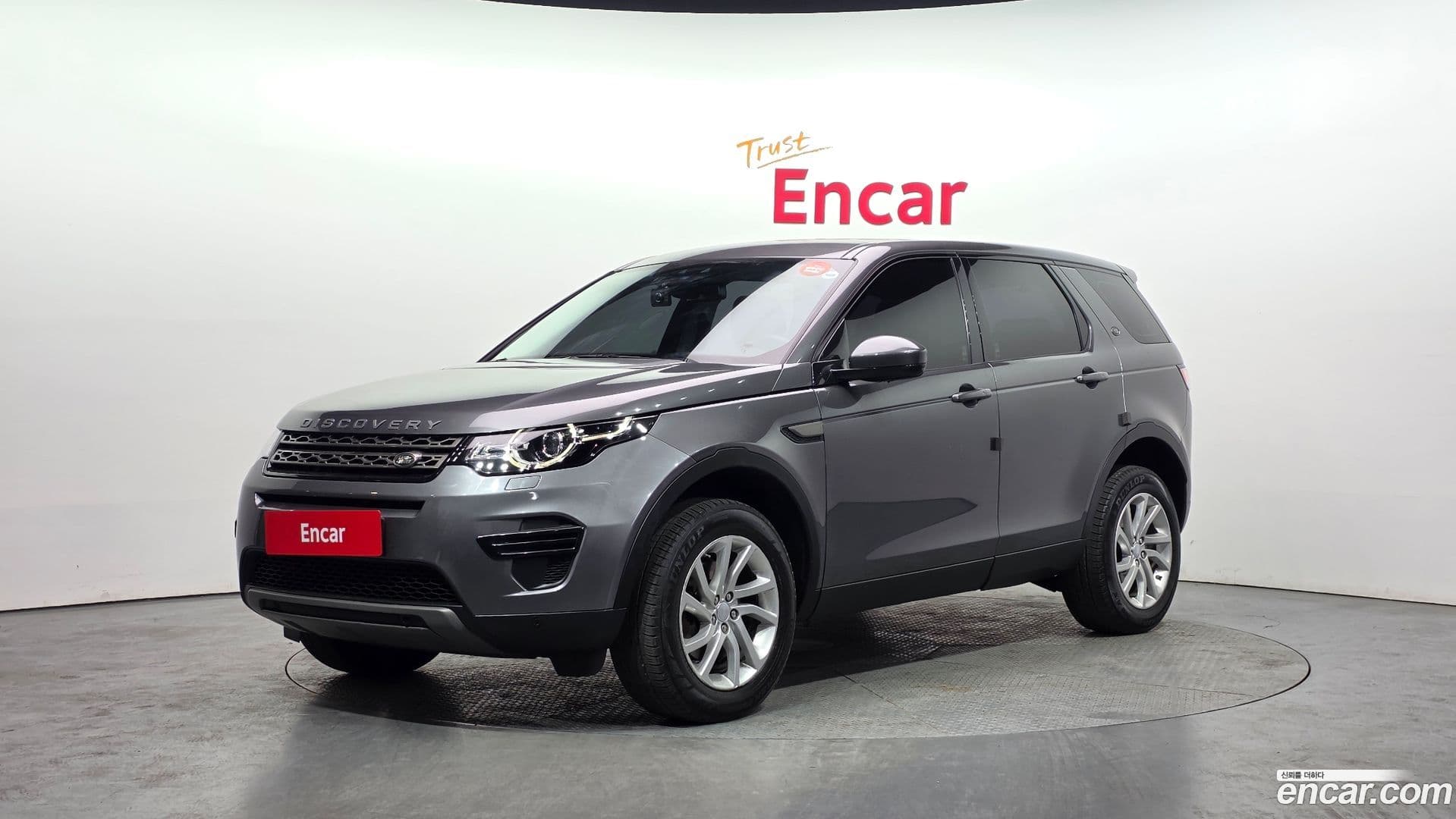 Main__Slider__Photo:Discovery Sport Land Rover 2017.10-0