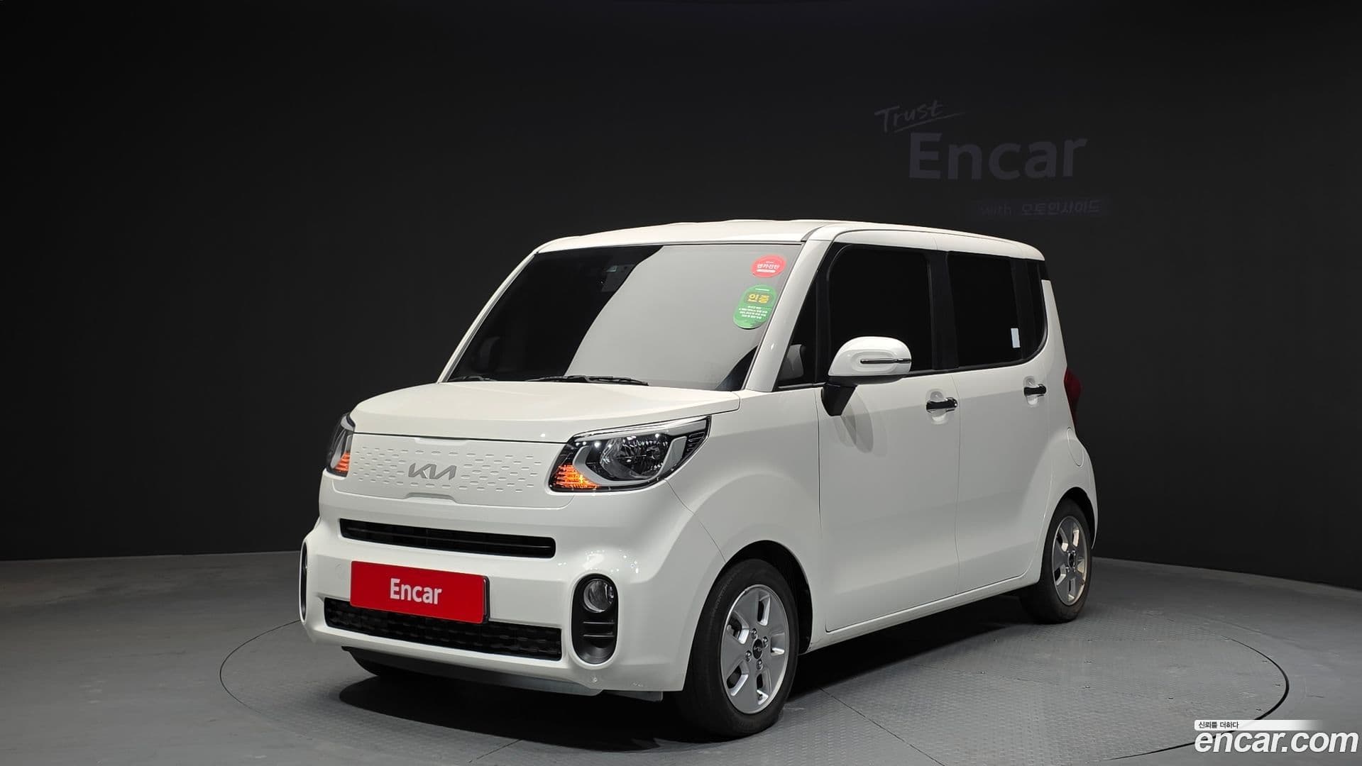 Main__Slider__Photo:RAY Kia 2022.7-0