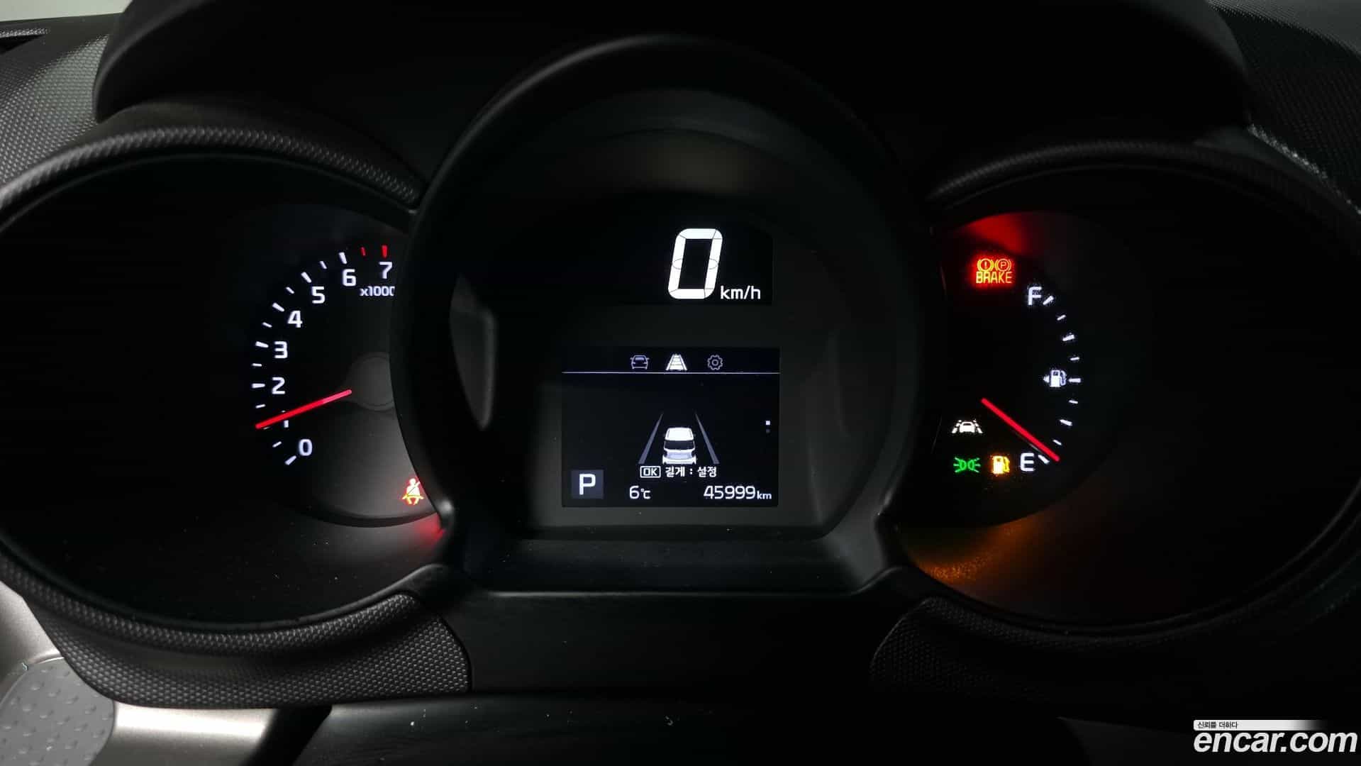 RAY Kia 2022.7-INNER-008