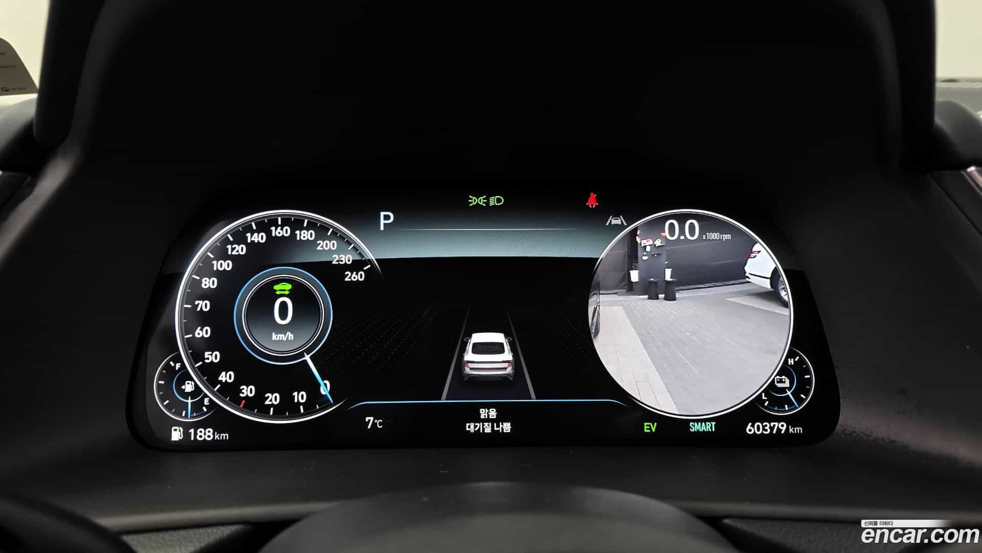 Sonata Hyundai 2023.0-INNER-008