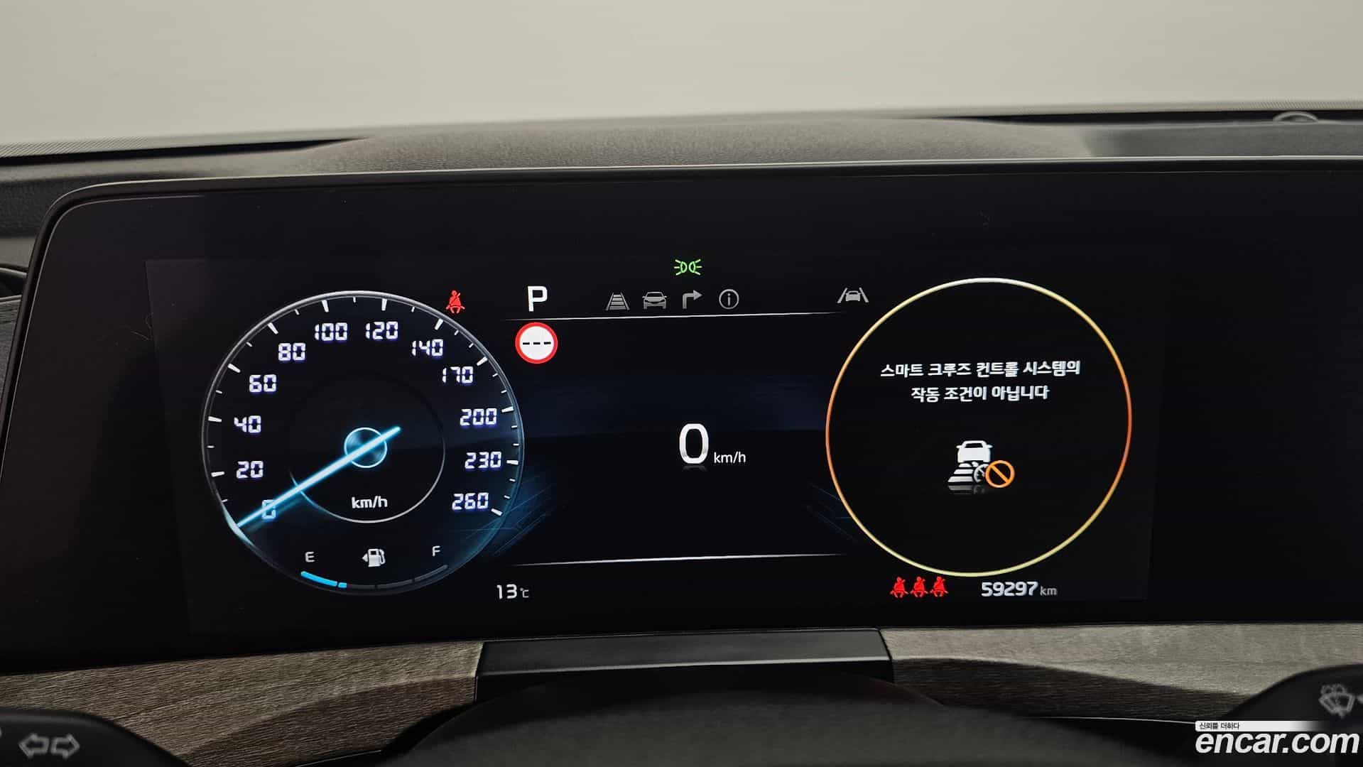 K8 Kia 2024.6-INNER-008