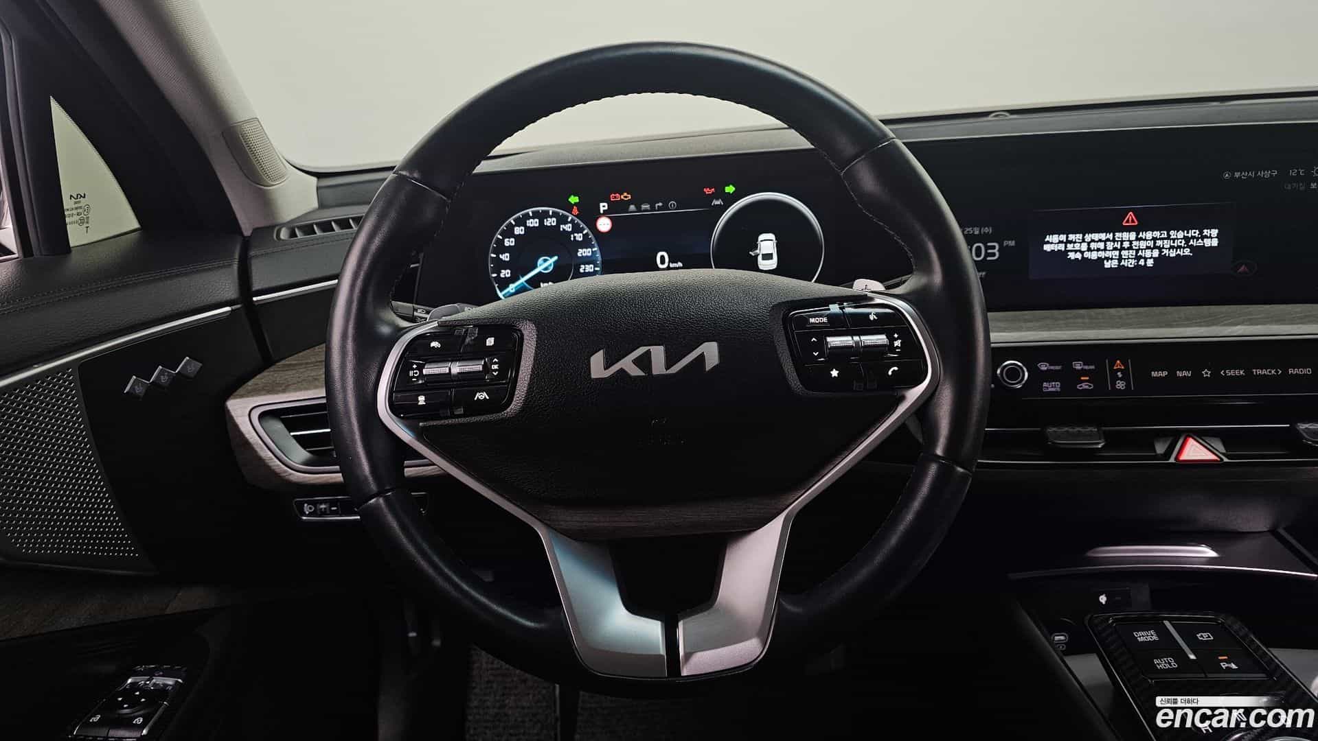 K8 Kia 2024.6-OPTION-017