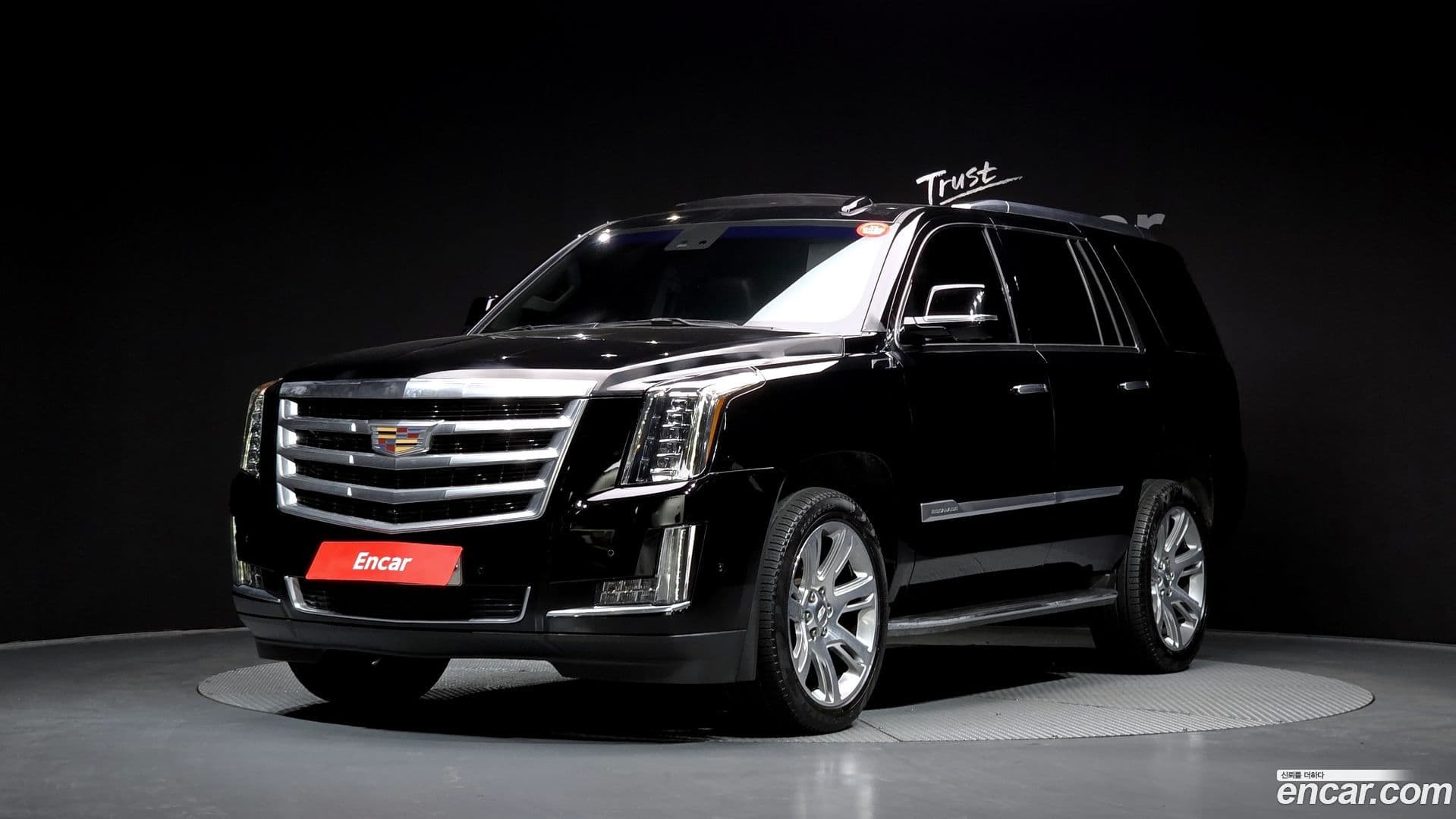 Main__Slider__Photo:Escalade Cadillac 2018.4-0