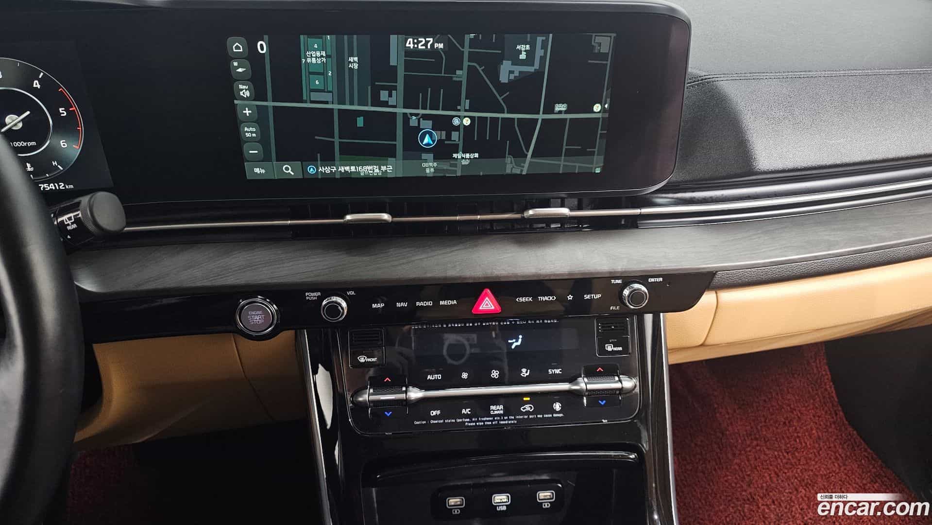 Canival Kia 2020.9-OPTION-017