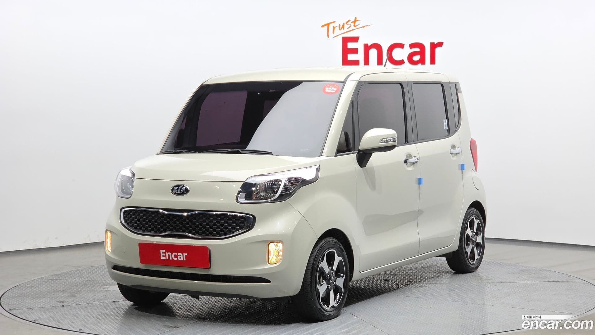 Main__Slider__Photo:RAY Kia 2016.11-0
