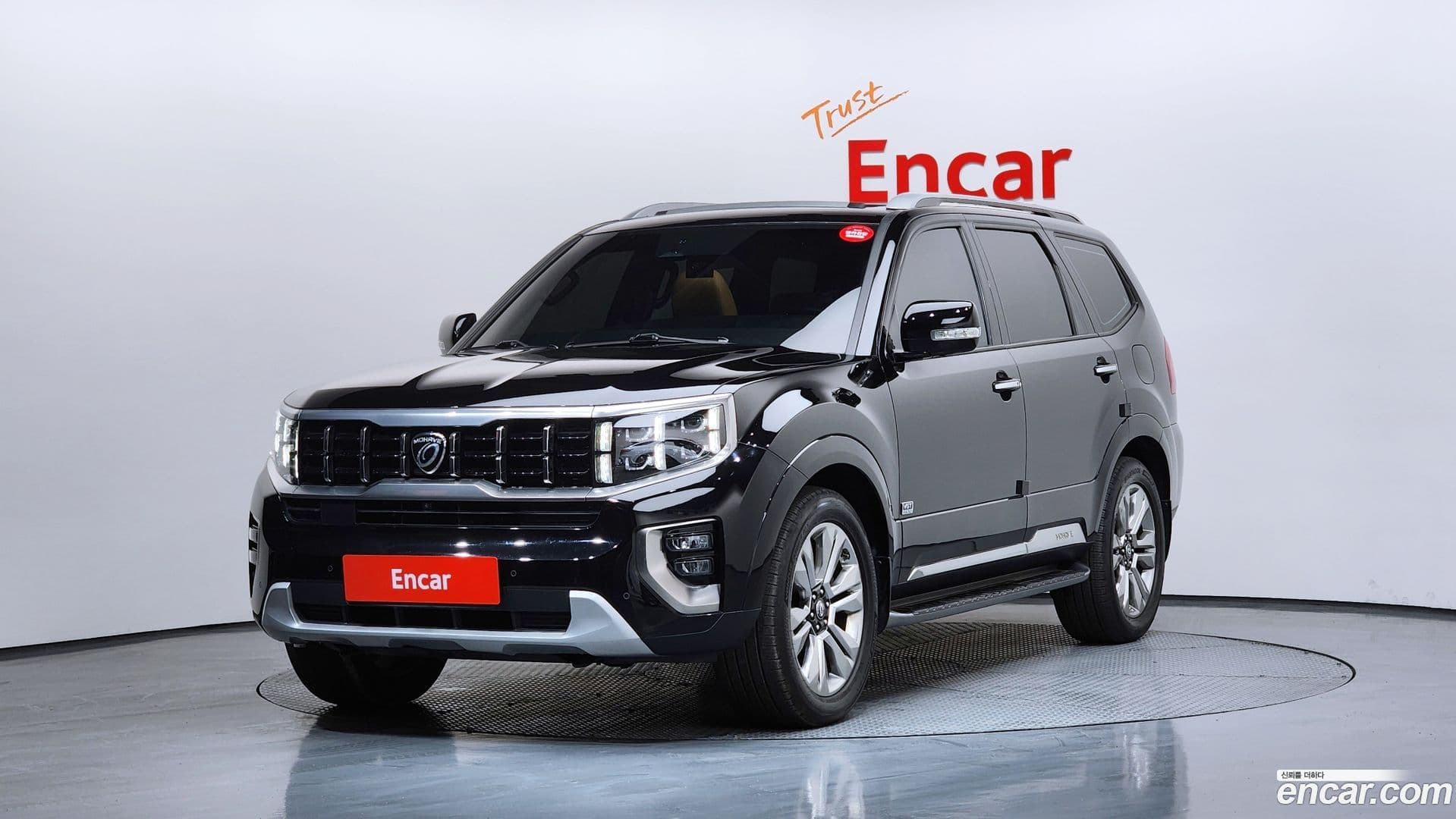 Main__Slider__Photo:Mohave Kia 2020.3-0