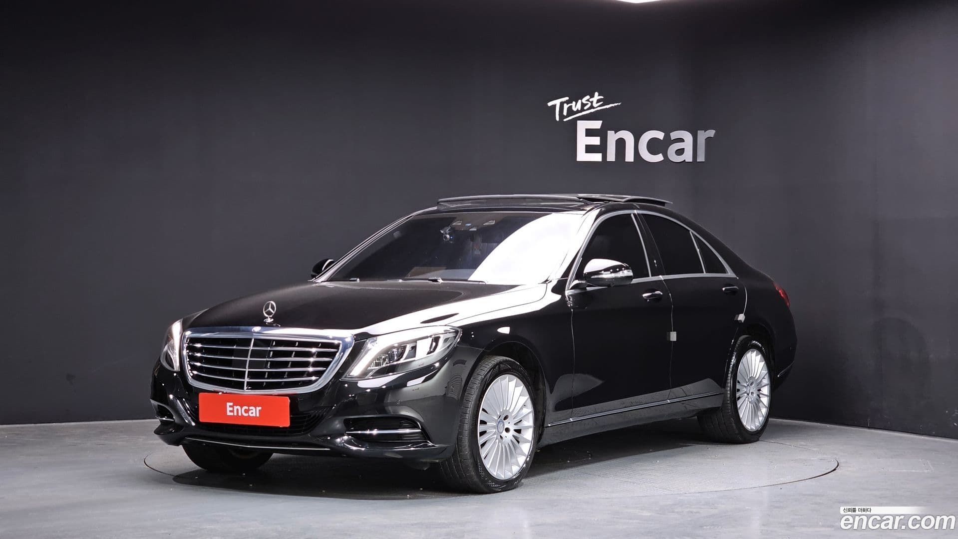 Main__Slider__Photo:S-Class Mercedes-Benz 2015.11-0