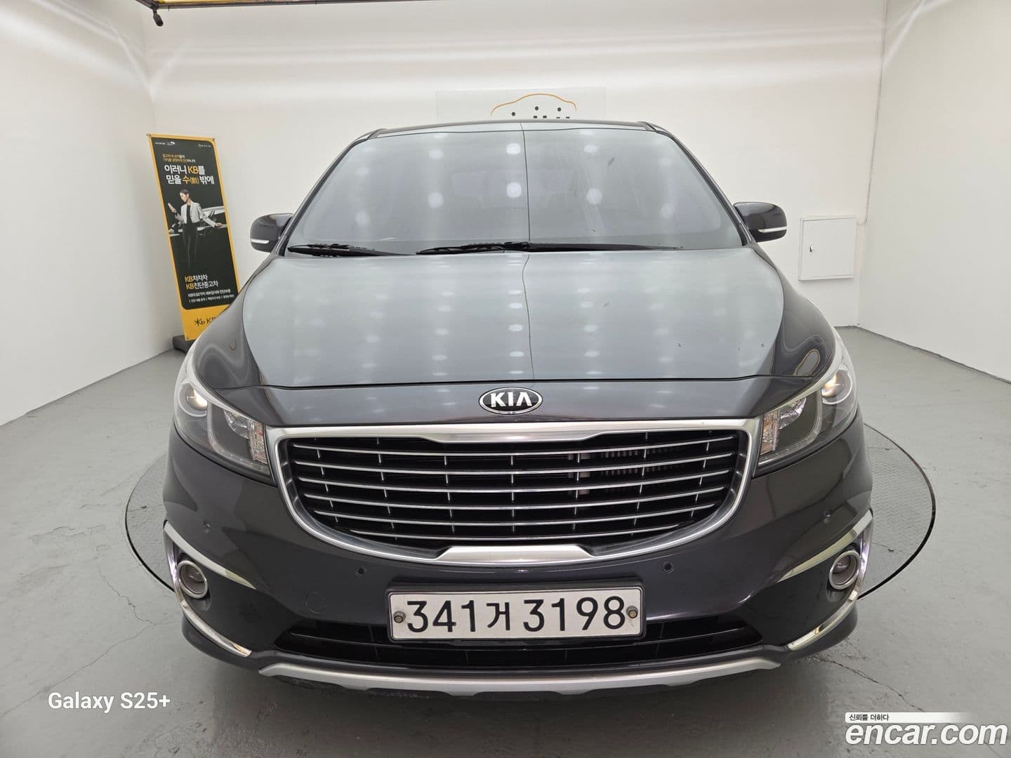 Main__Slider__Photo:Canival Kia 2015.9-0