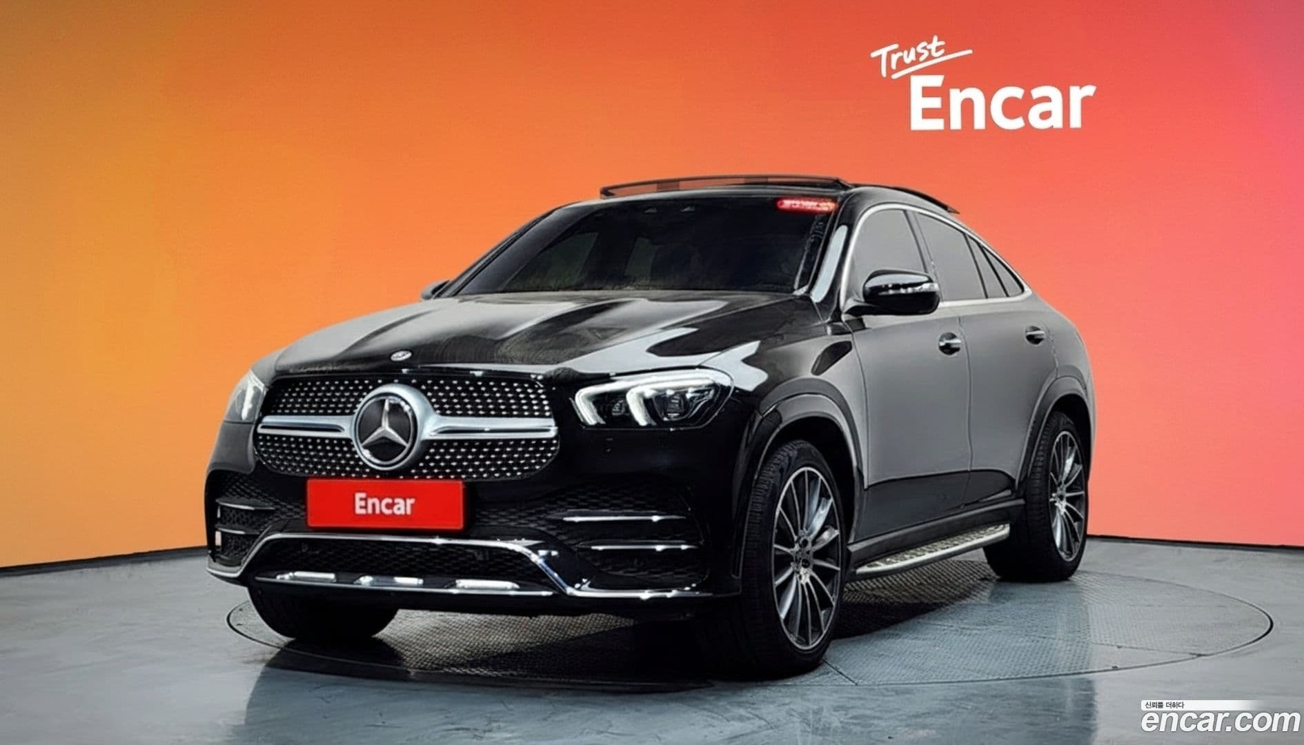Main__Slider__Photo:GLE-Class Mercedes-Benz 2023.5-0