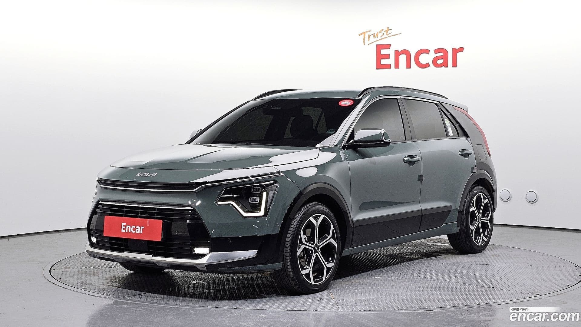 Main__Slider__Photo:Niro Kia 2022.10-0