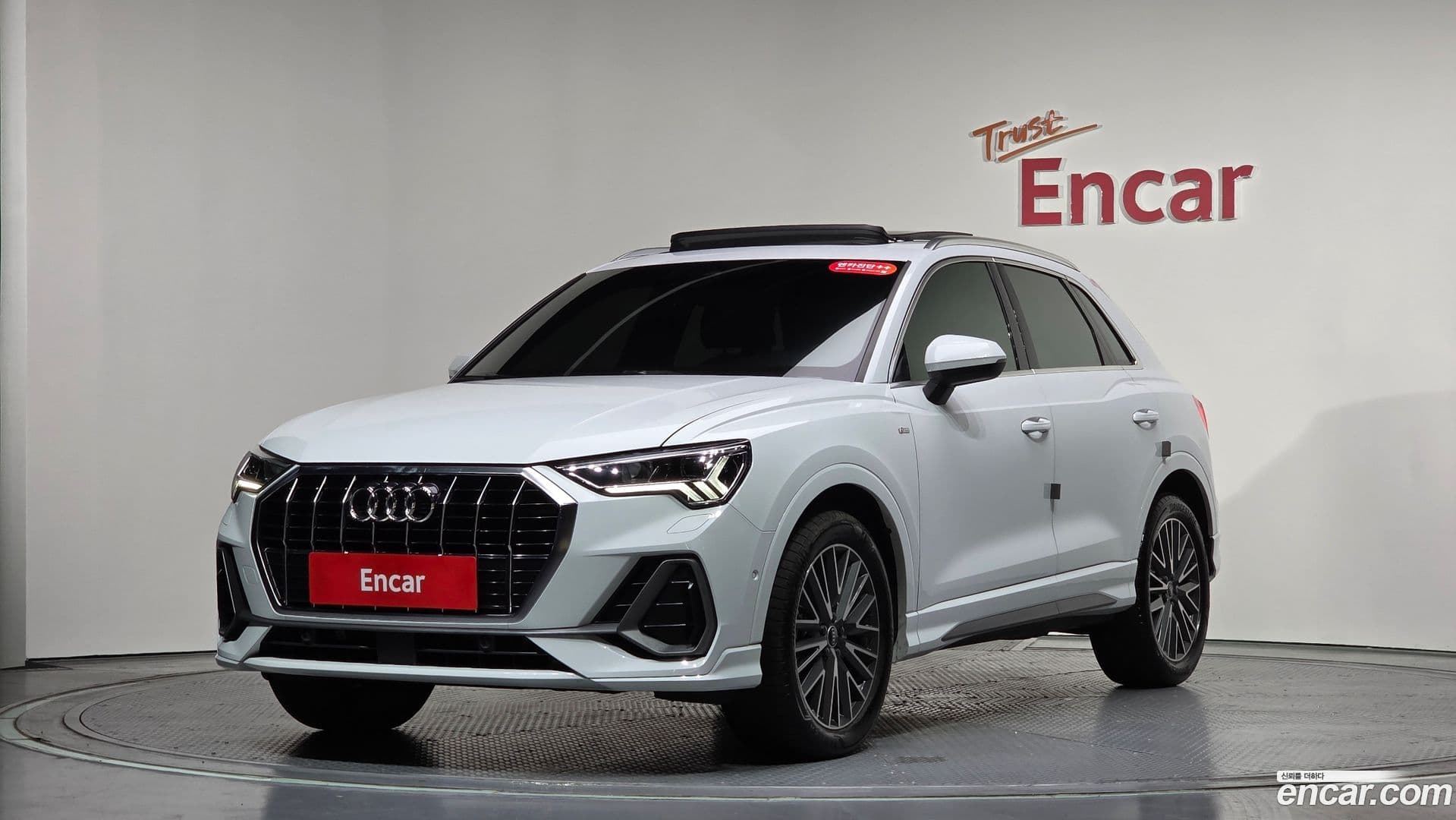 Main__Slider__Photo:Q3 Audi 2023.0-0