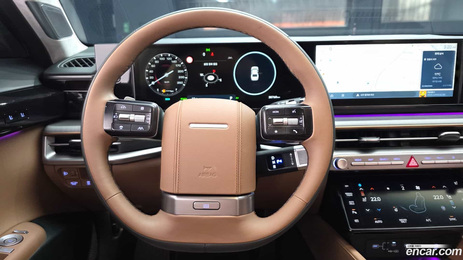 Grandeur Hyundai 2023.5-OPTION-017