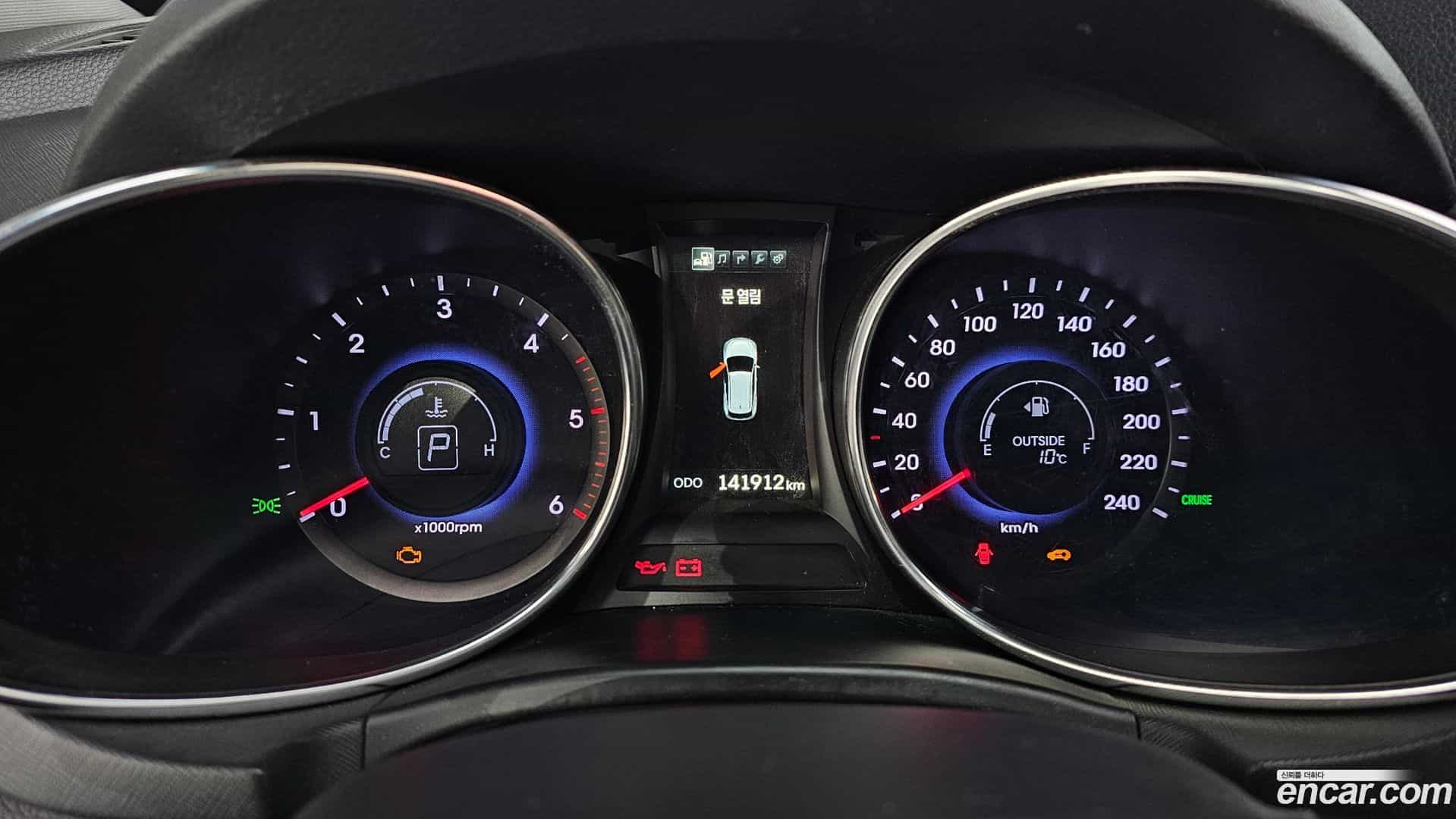 Santafe Hyundai 2014.6-INNER-008