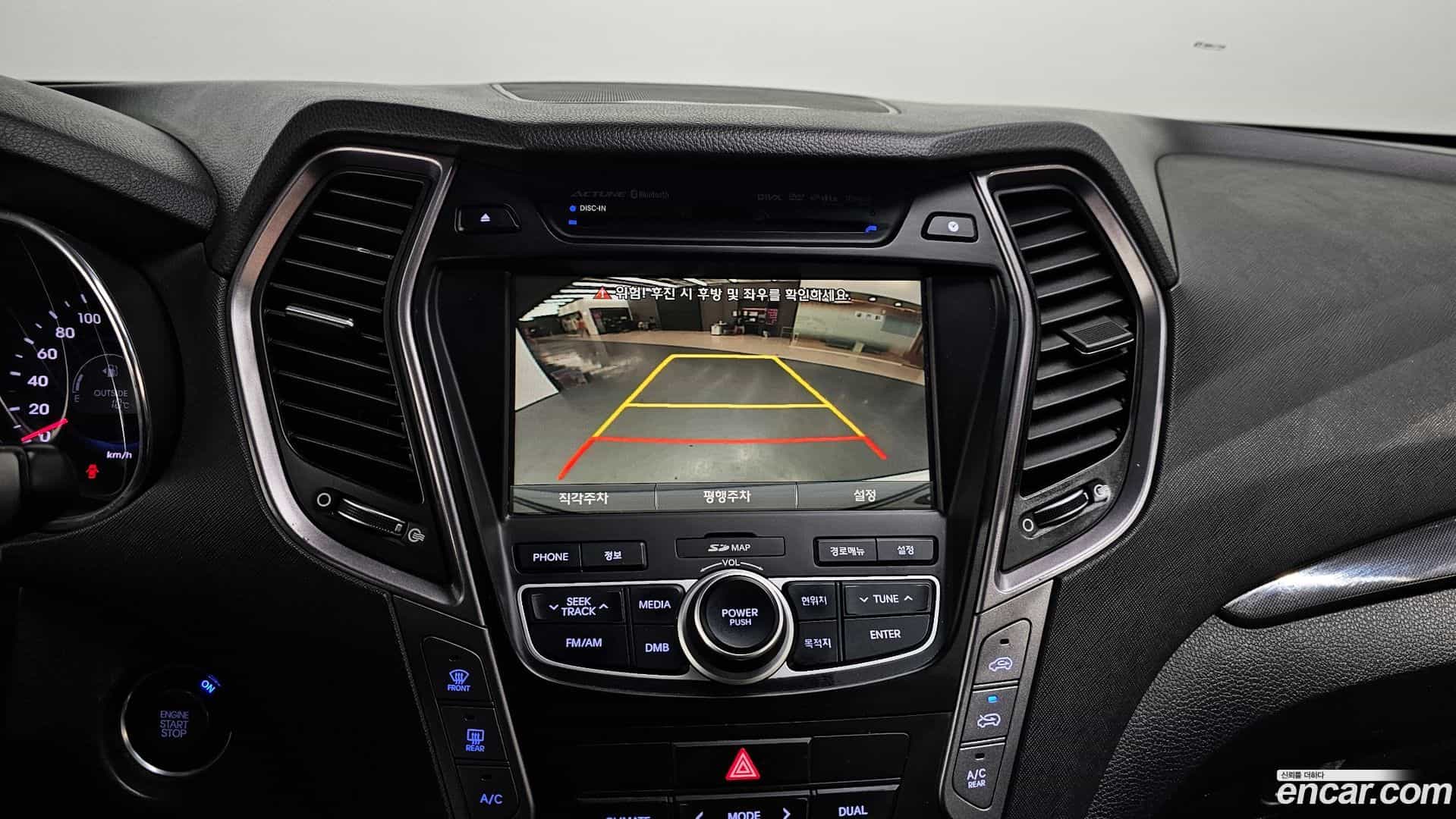 Santafe Hyundai 2014.6-OPTION-019