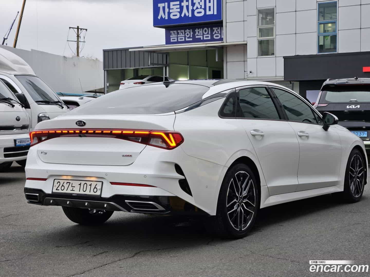 K5 Kia 2020.1-OUTER-004