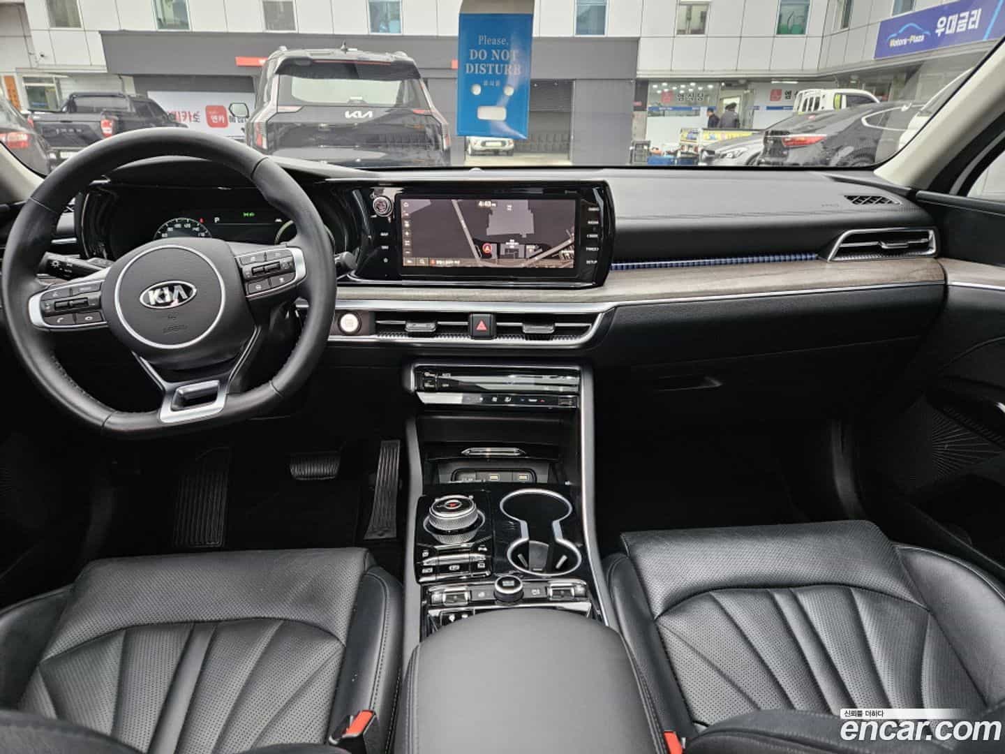 K5 Kia 2020.1-OUTER-005