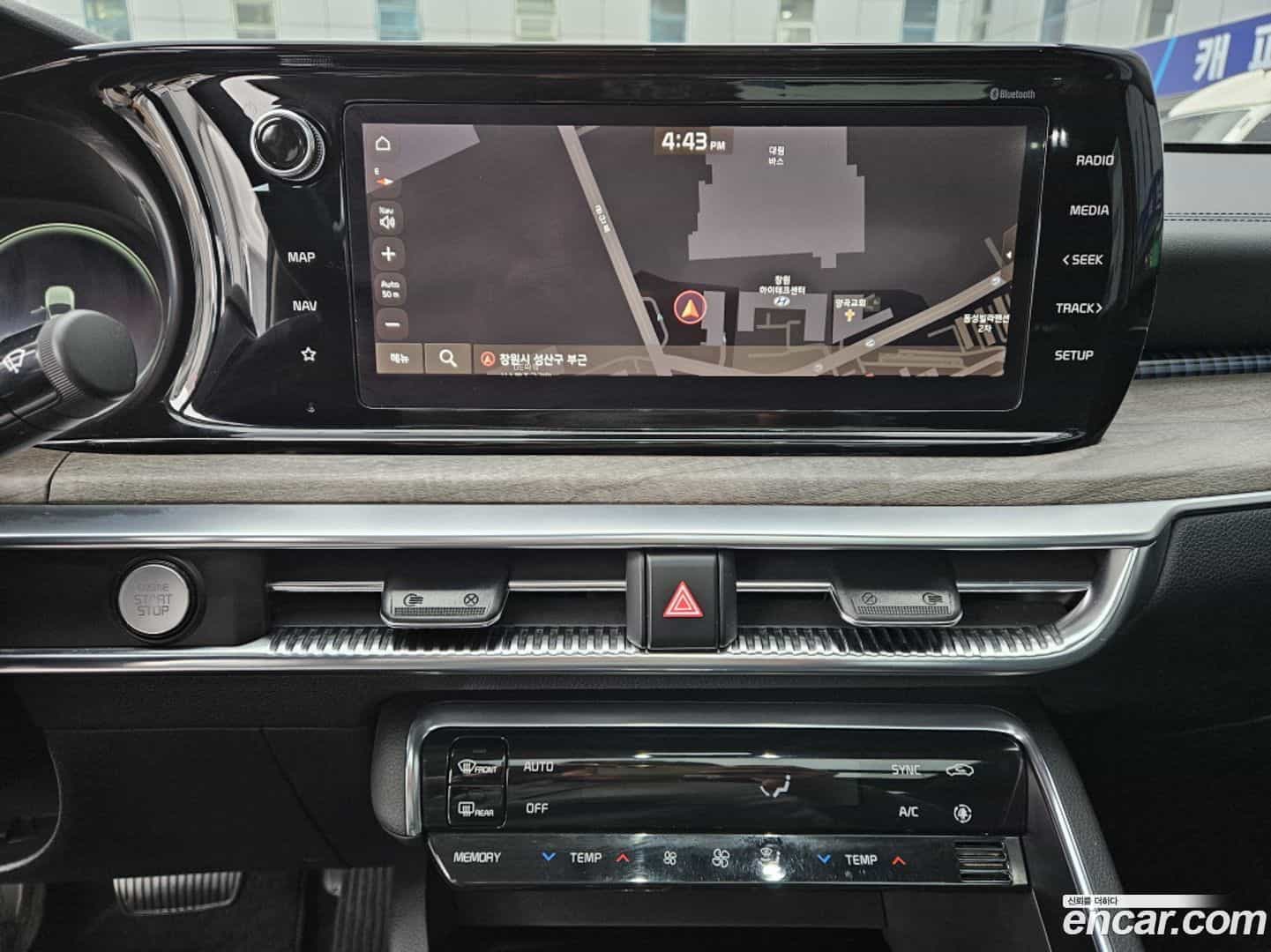 K5 Kia 2020.1-INNER-006