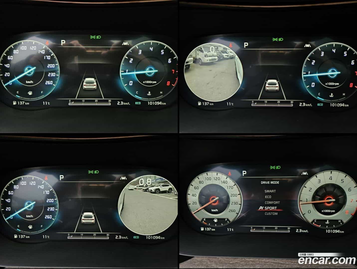 K5 Kia 2020.1-OPTION-015