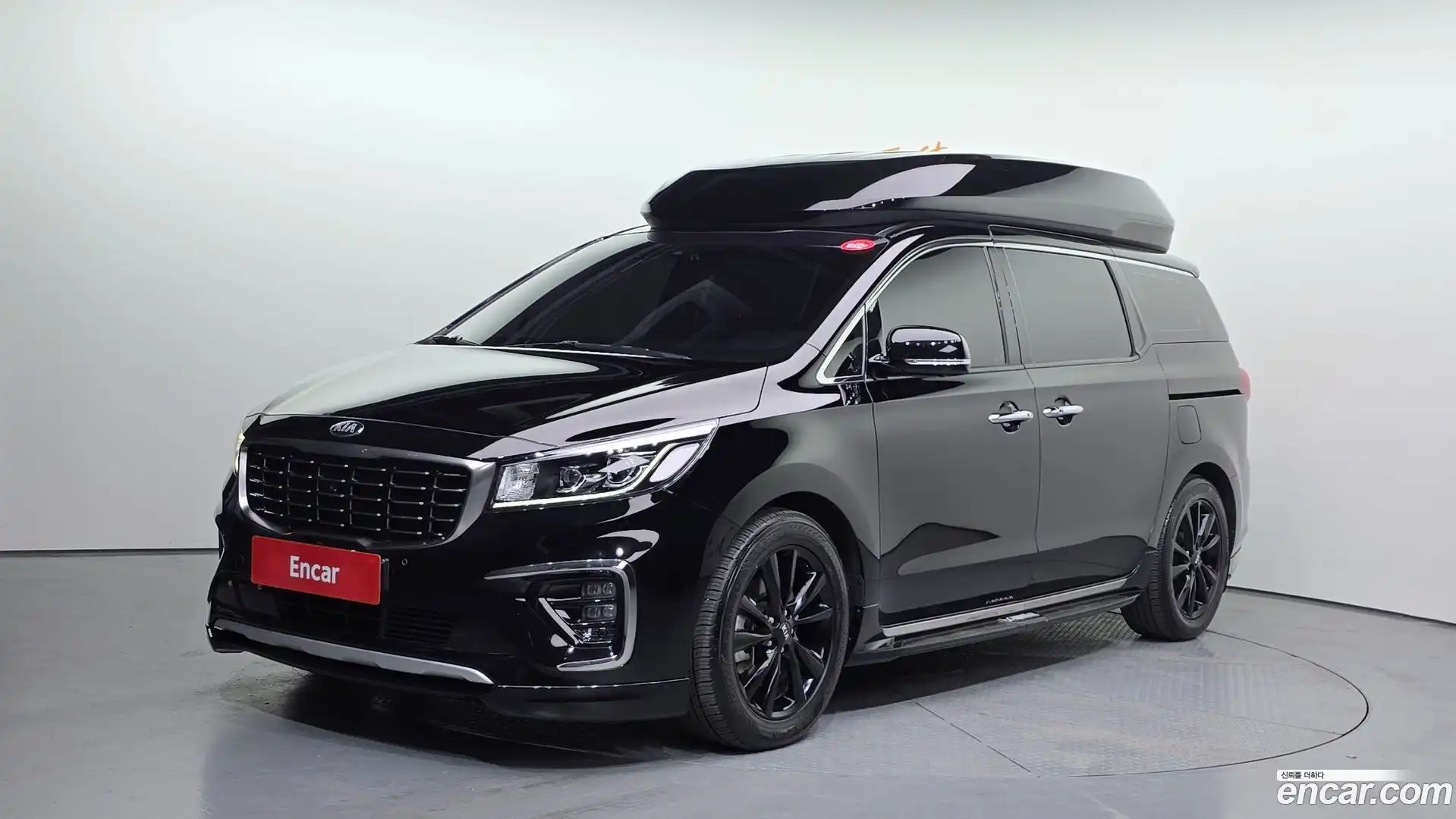 Canival Kia 2020.0-OUTER-001