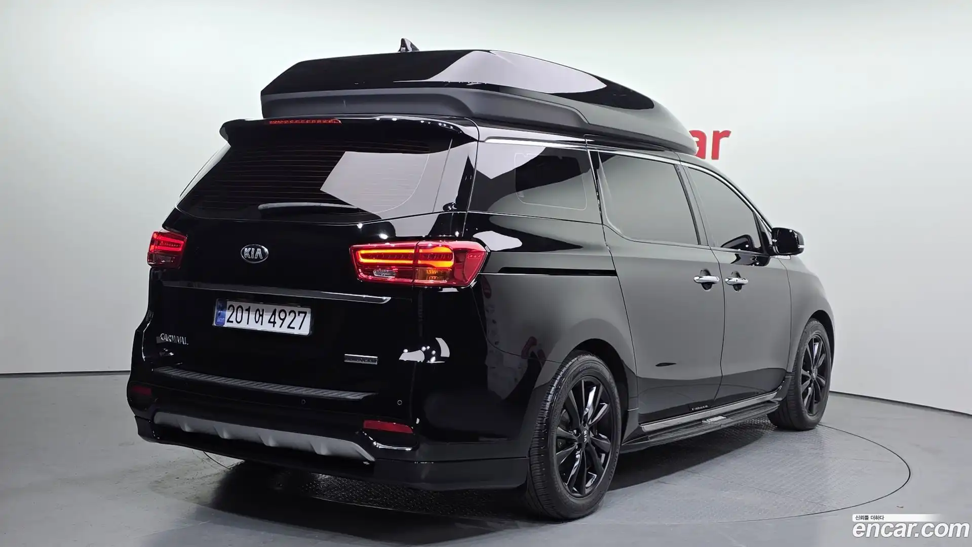 Canival Kia 2020.0-OUTER-002